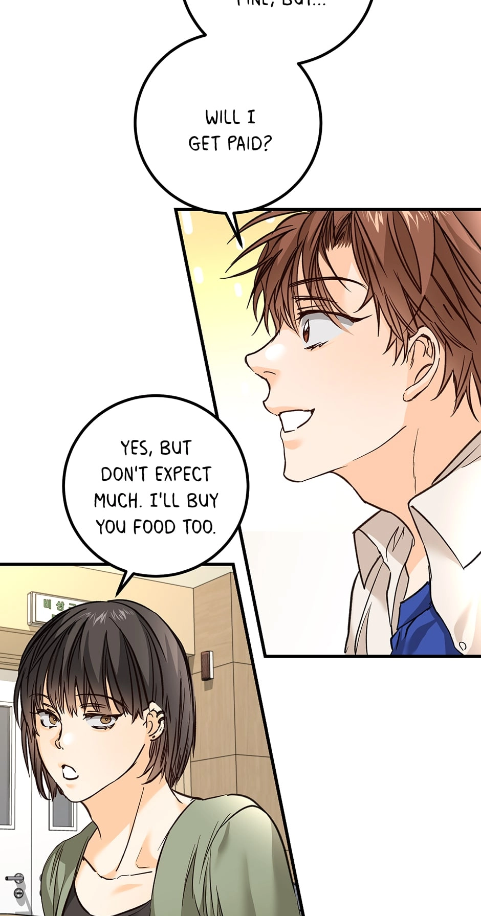 Read Popping Candy chapter 17 image 33 on Lezhin