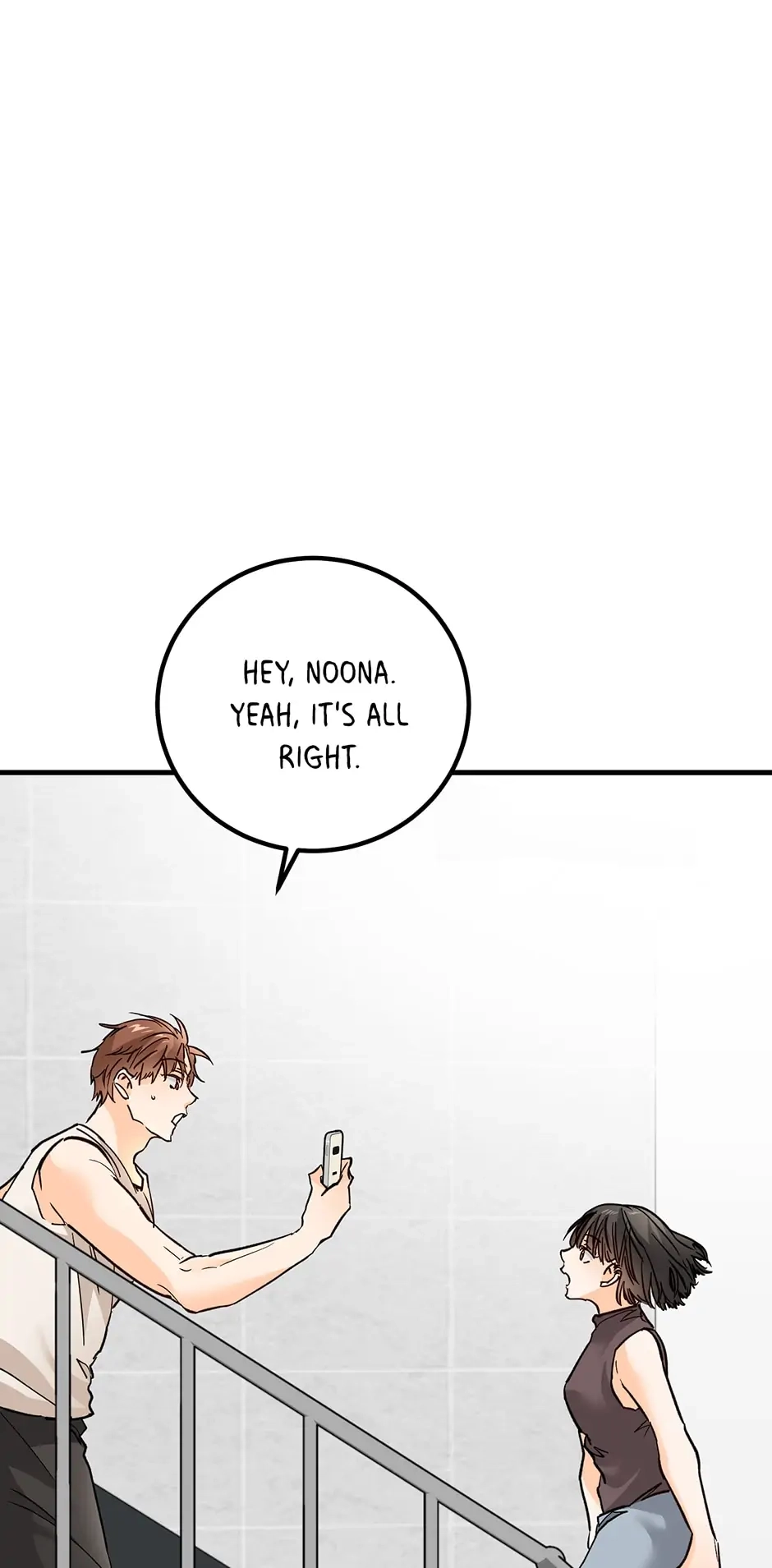 Read Popping Candy chapter 18 image 56 on Lezhin