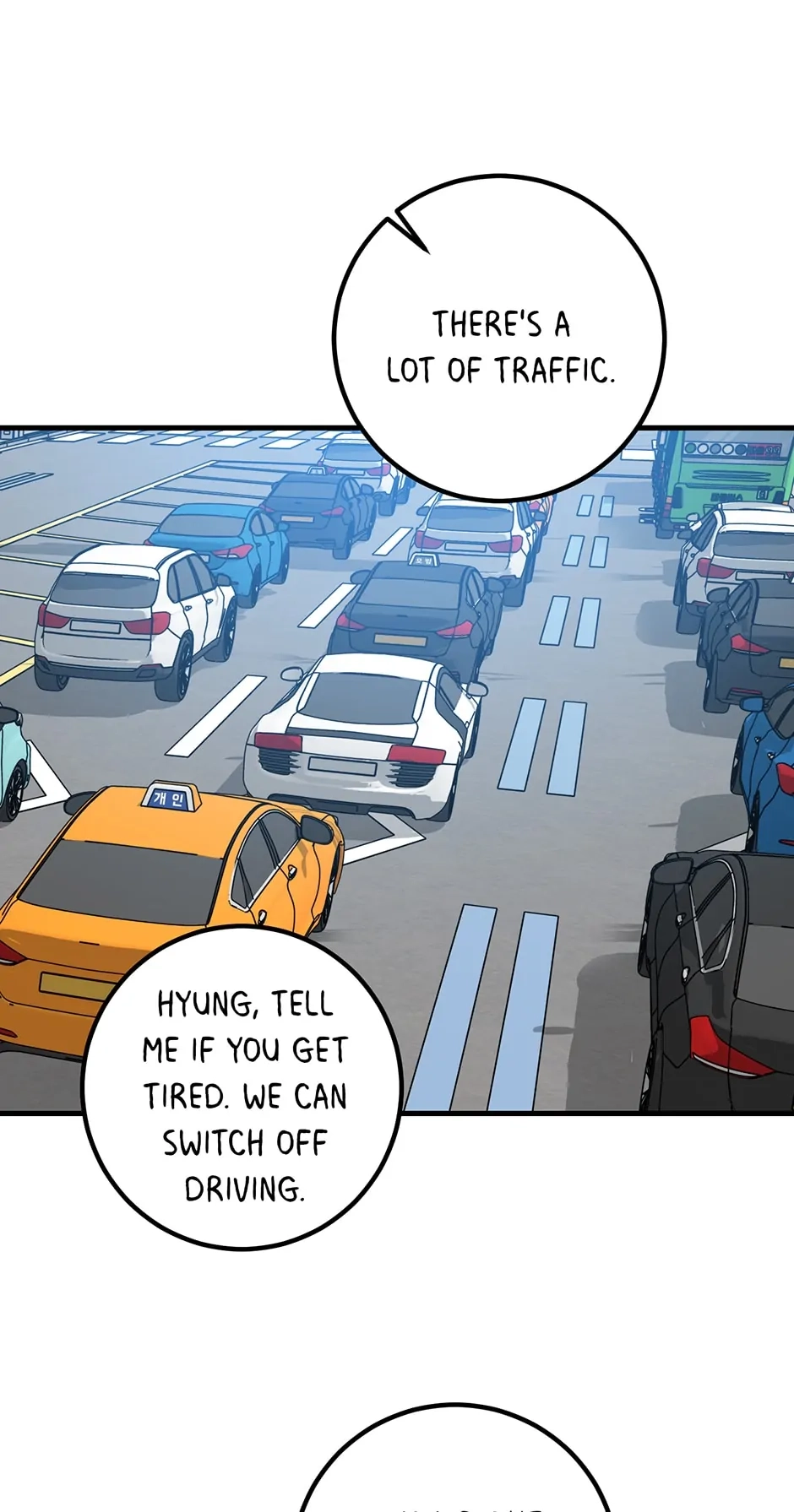 Read Popping Candy chapter 19 image 53 on Lezhin