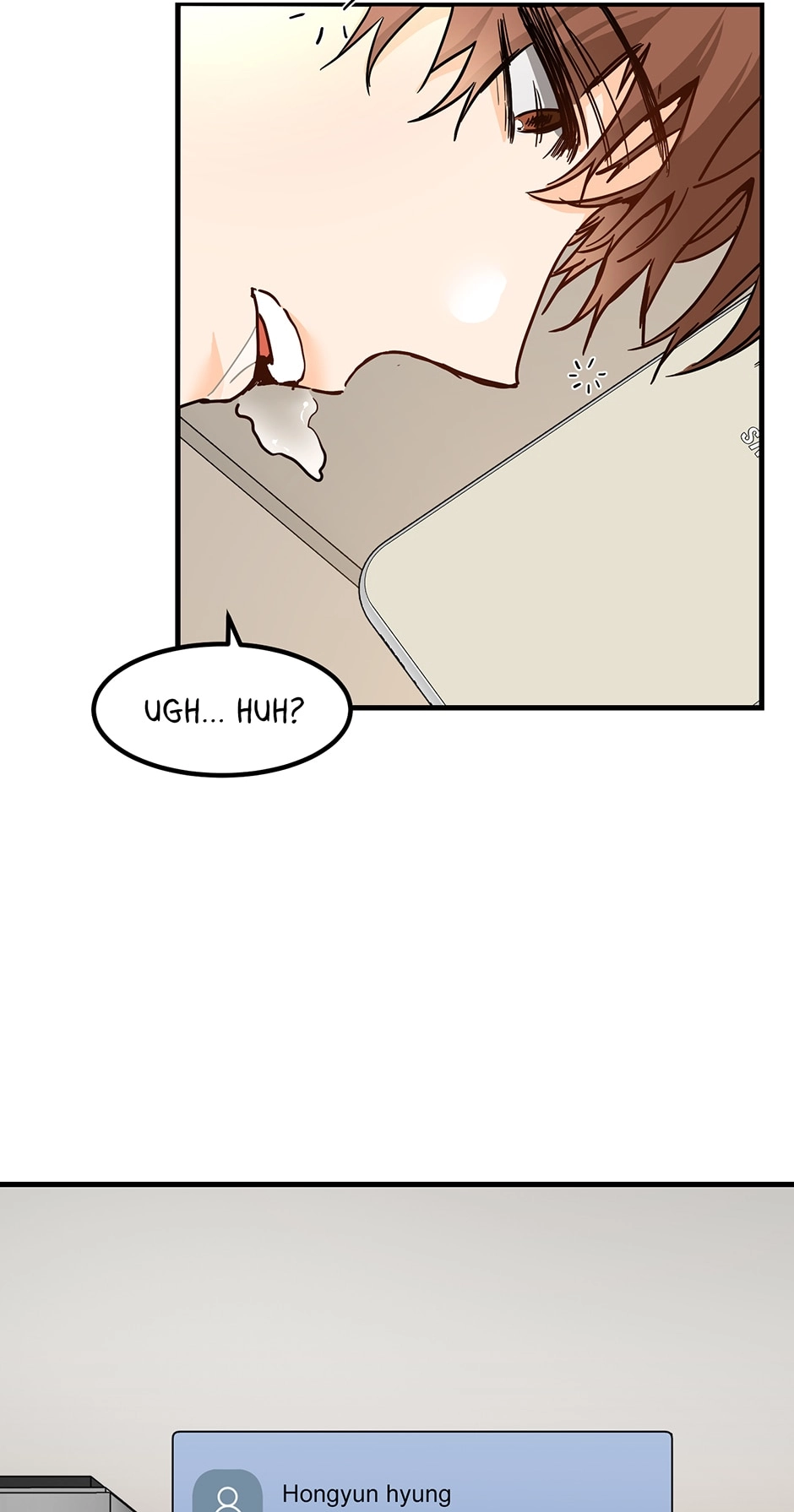 Read Popping Candy chapter 2 image 8 on Lezhin