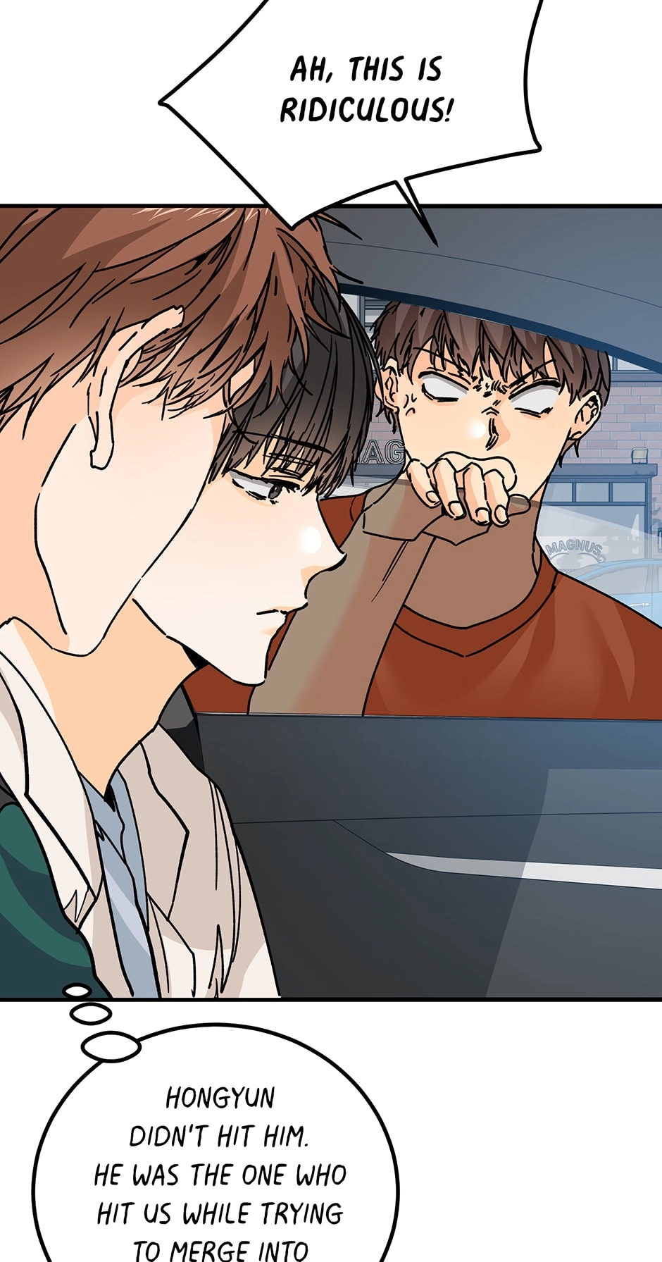 Read Popping Candy chapter 20 image 4 on Lezhin