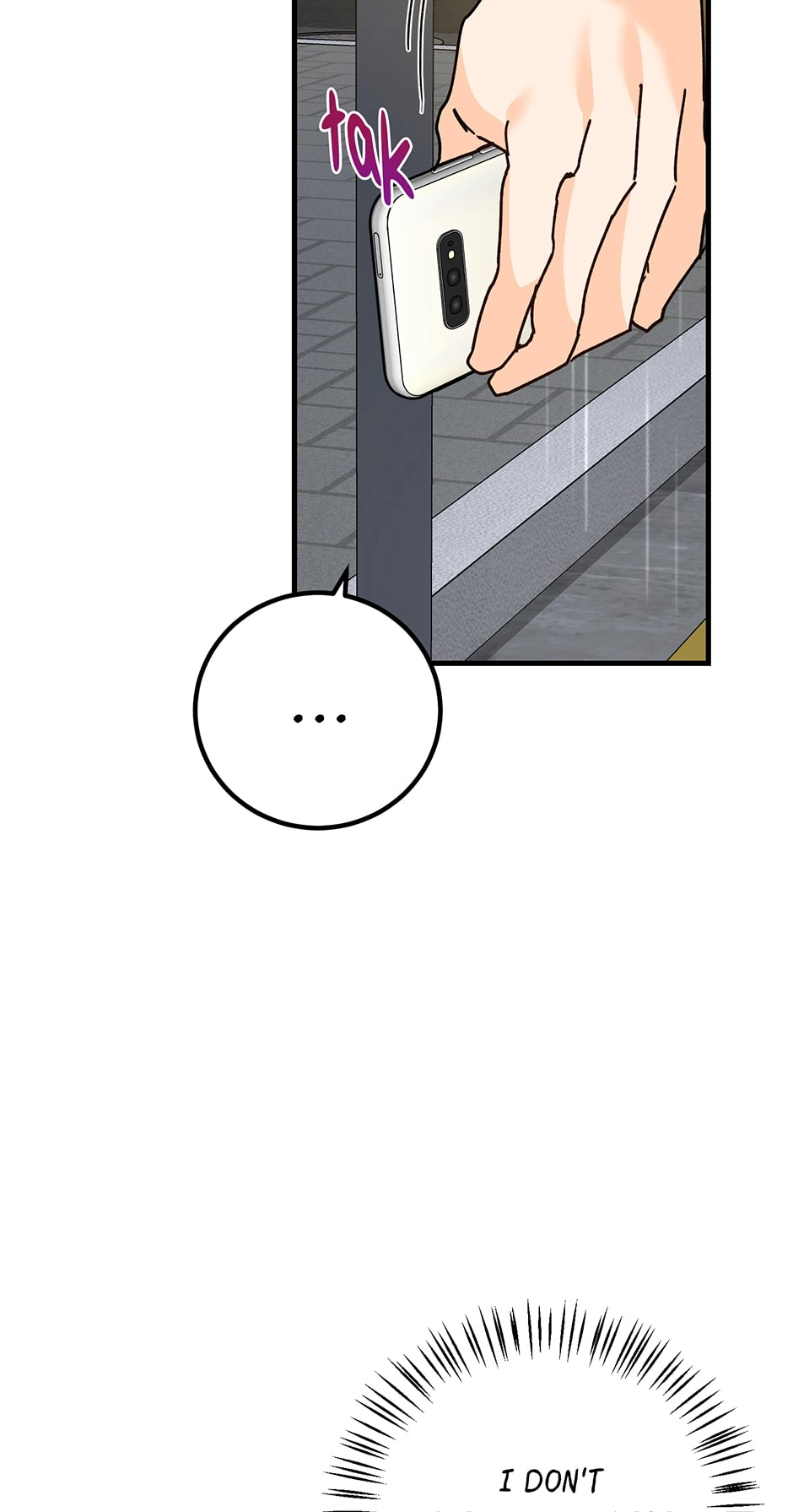 Read Popping Candy chapter 21 image 38 on Lezhin