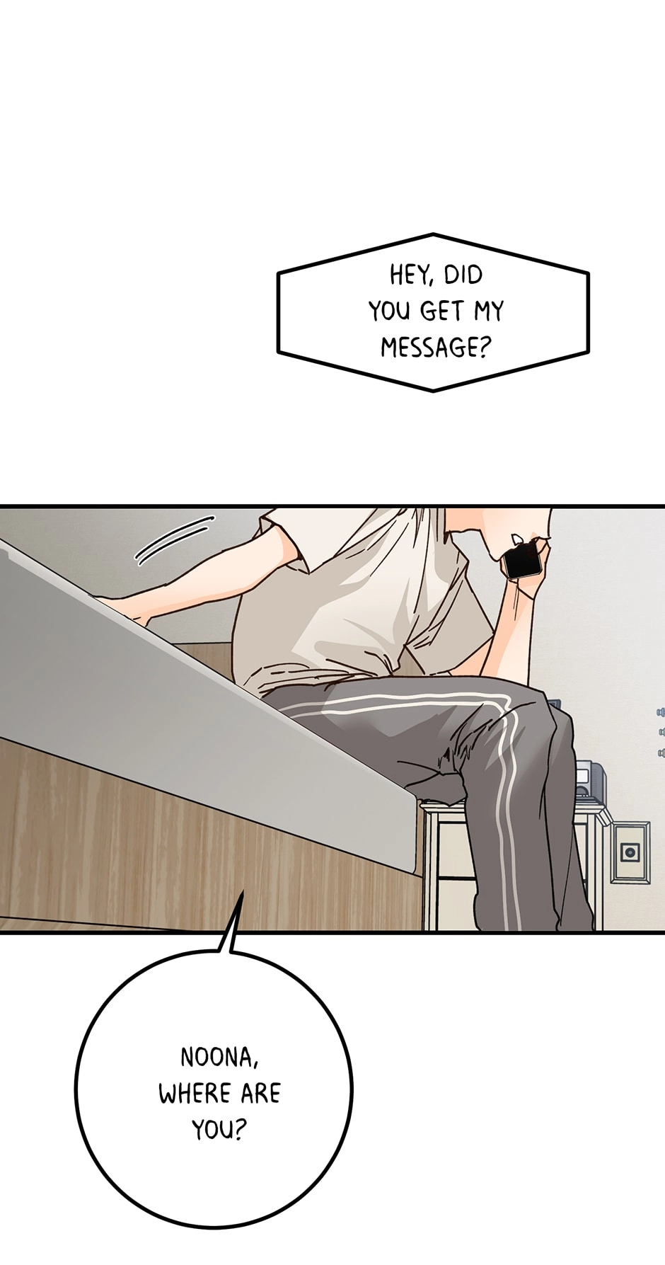 Read Popping Candy chapter 22 image 20 on Lezhin