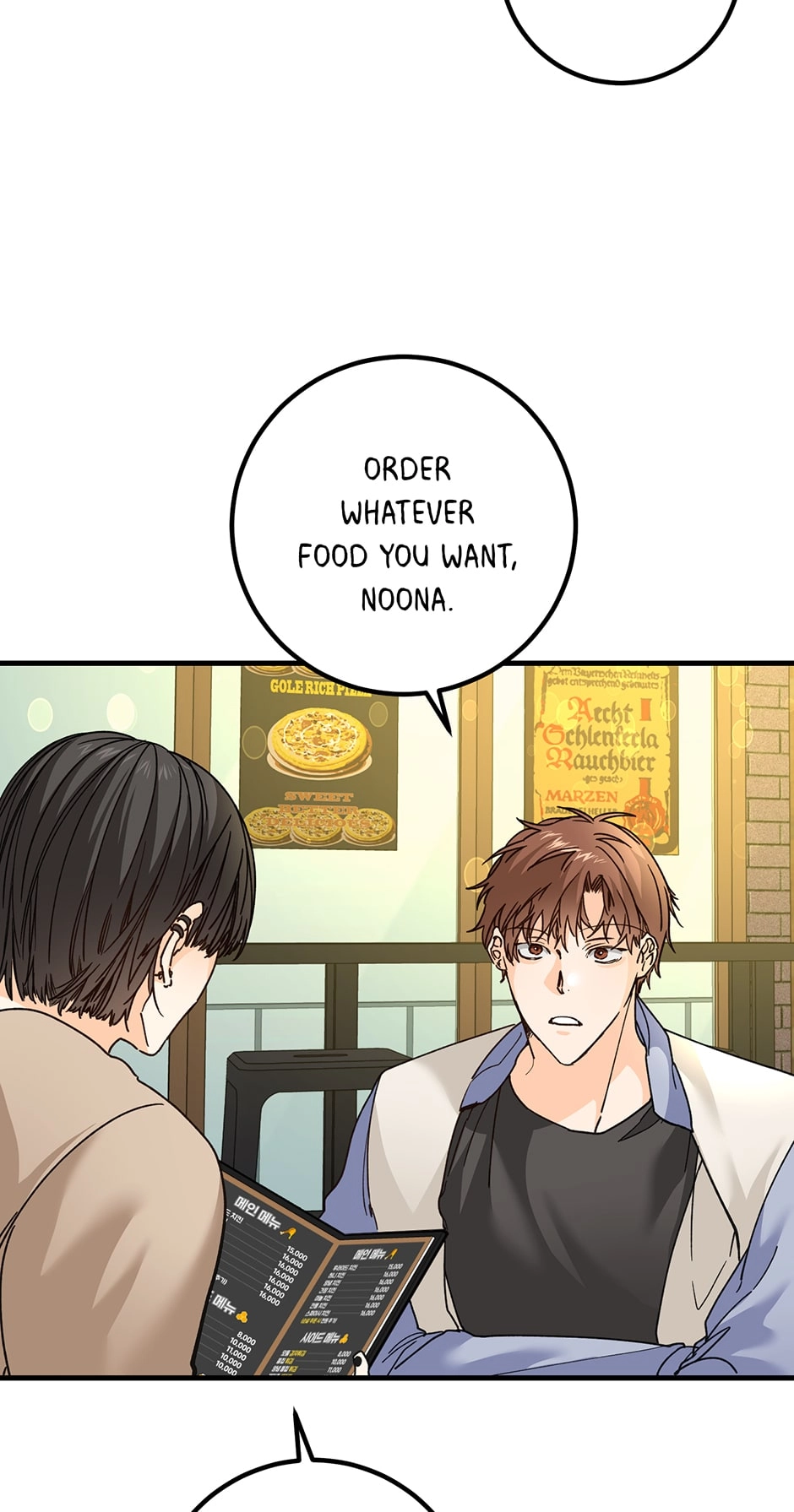 Read Popping Candy chapter 22 image 26 on Lezhin