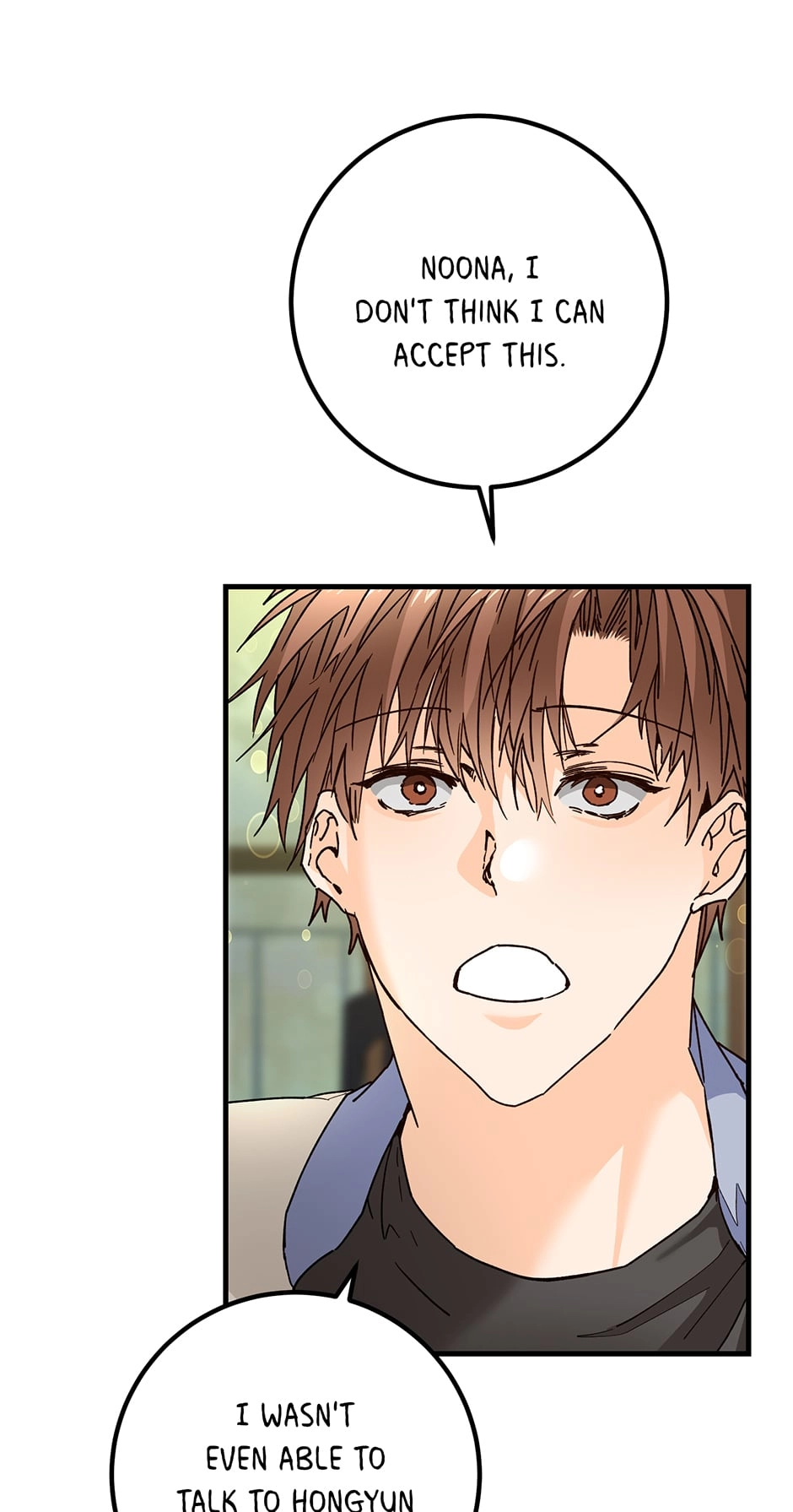 Read Popping Candy chapter 22 image 56 on Lezhin