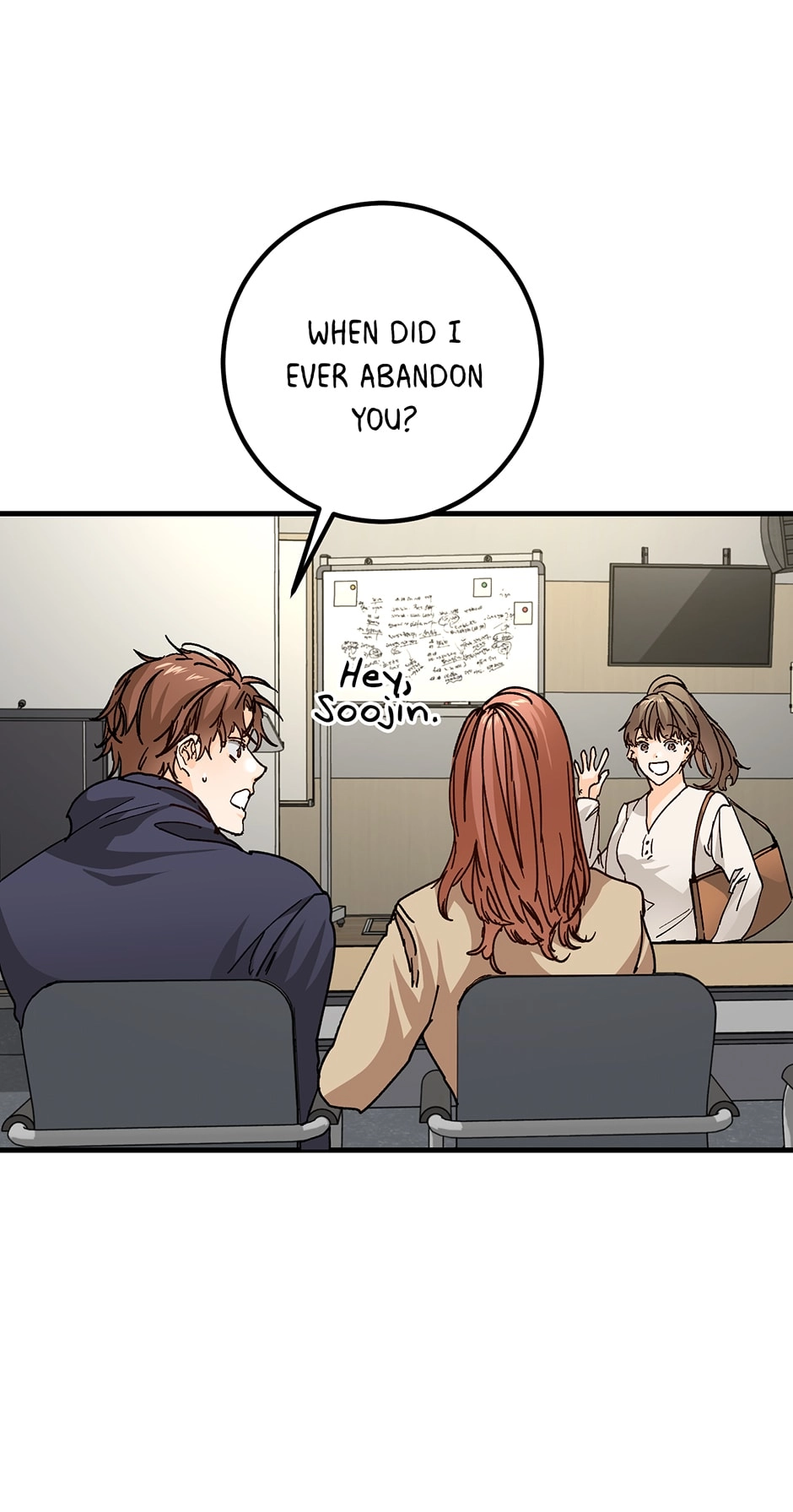 Read Popping Candy chapter 23 image 14 on Lezhin
