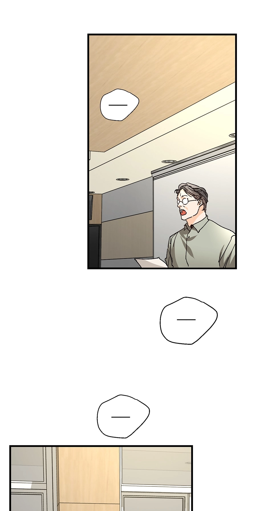 Read Popping Candy chapter 23 image 15 on Lezhin