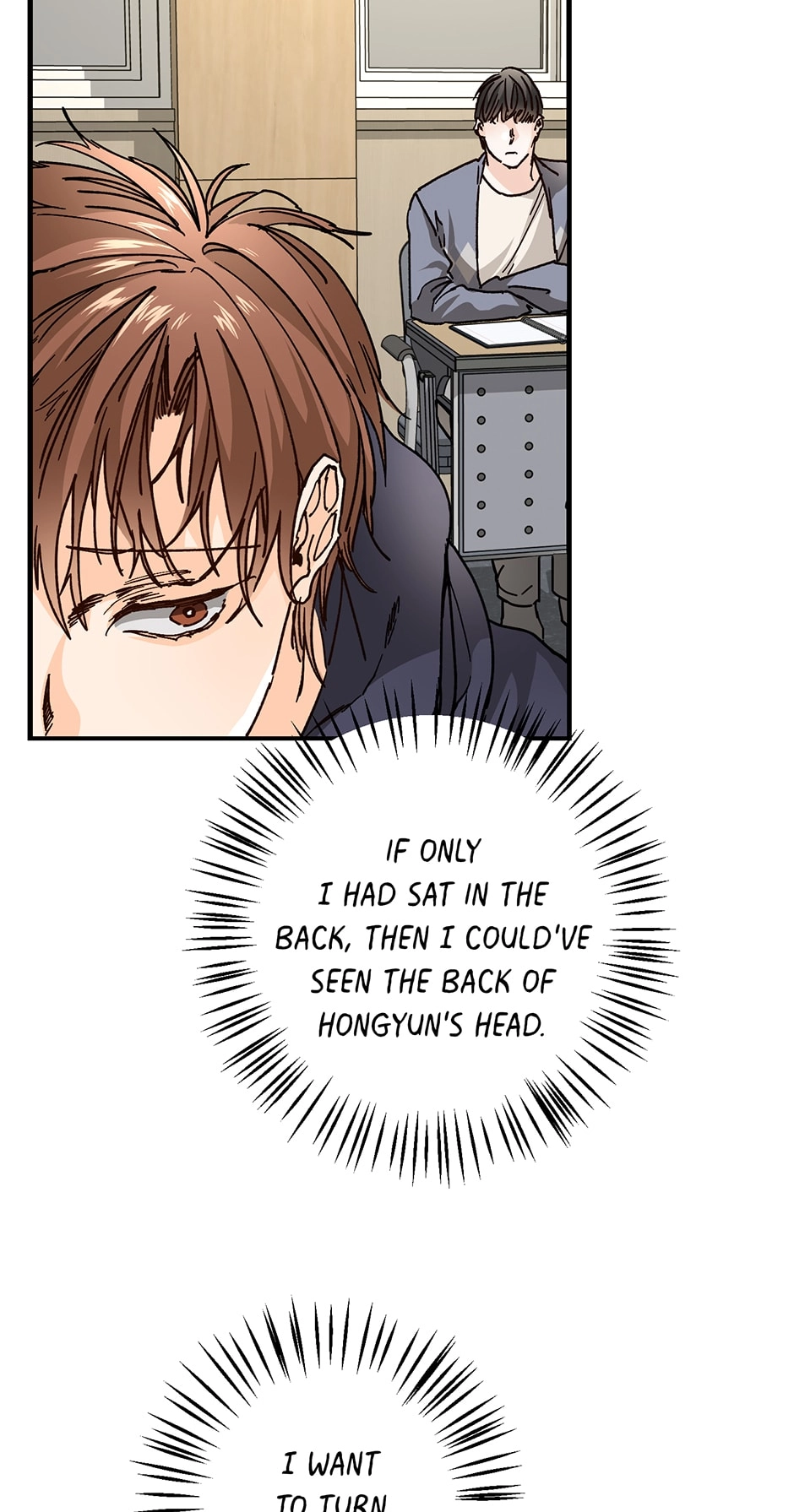 Read Popping Candy chapter 23 image 16 on Lezhin