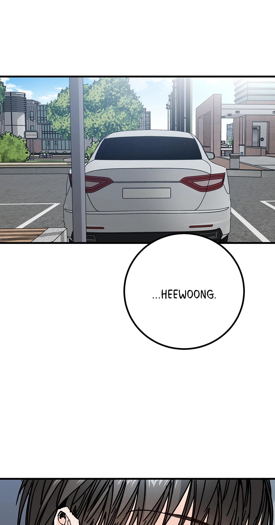 Read Popping Candy chapter 23 image 61 on Lezhin