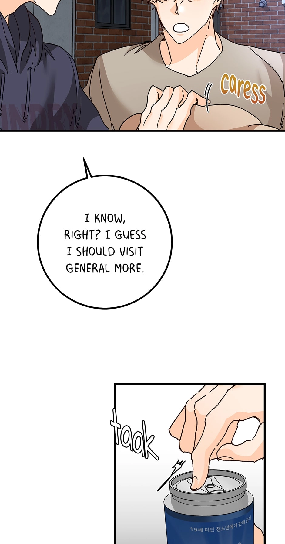 Read Popping Candy chapter 24 image 18 on Lezhin