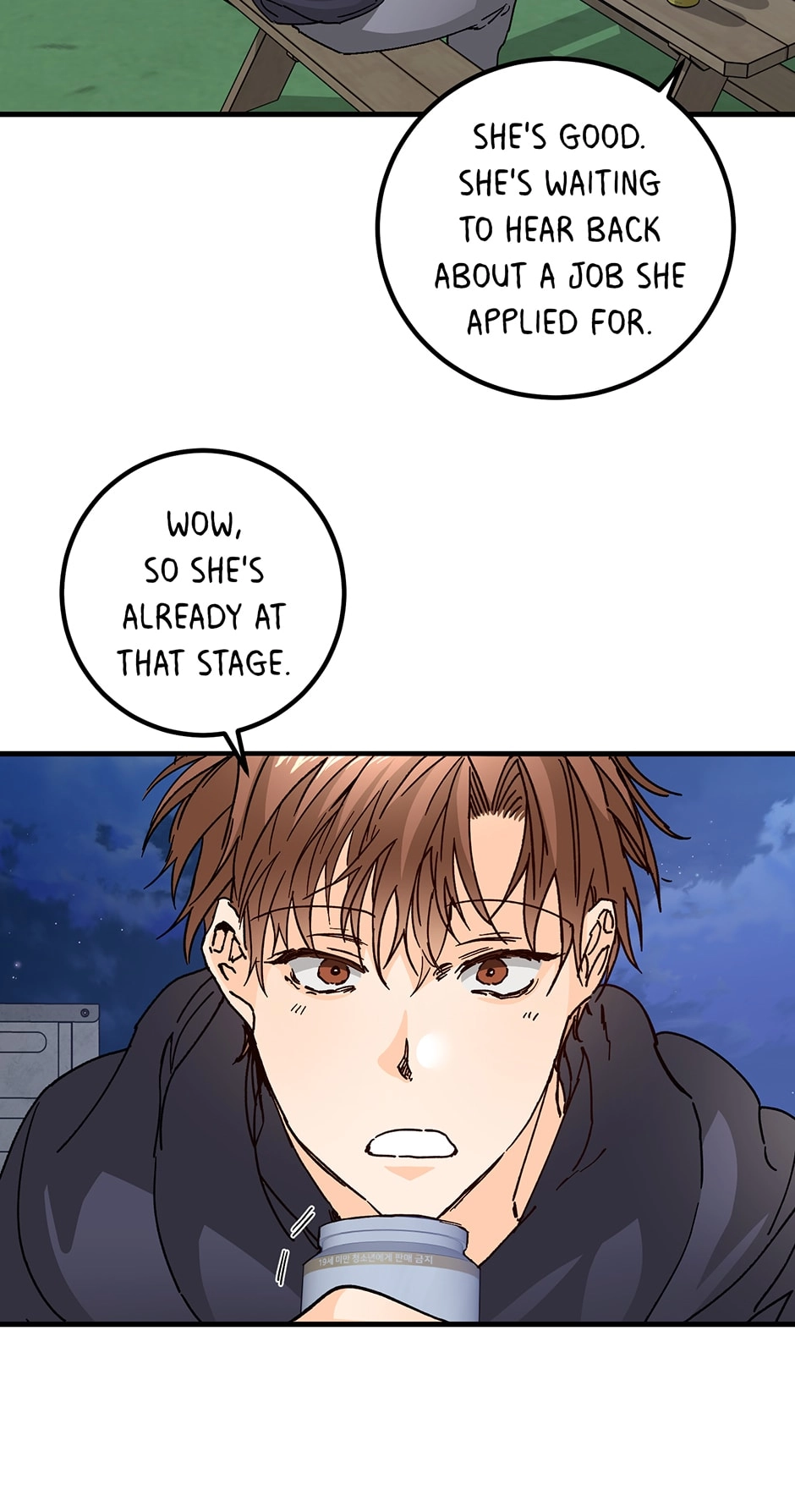 Read Popping Candy chapter 24 image 27 on Lezhin