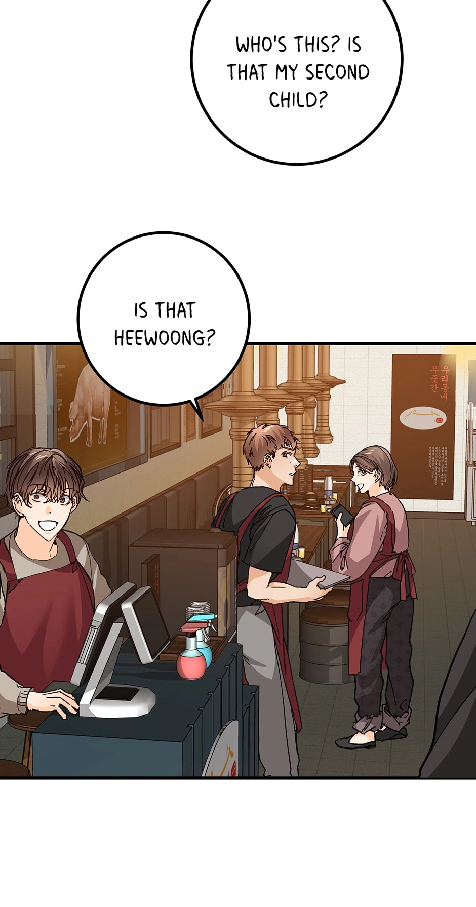 Read Popping Candy chapter 24 image 3 on Lezhin