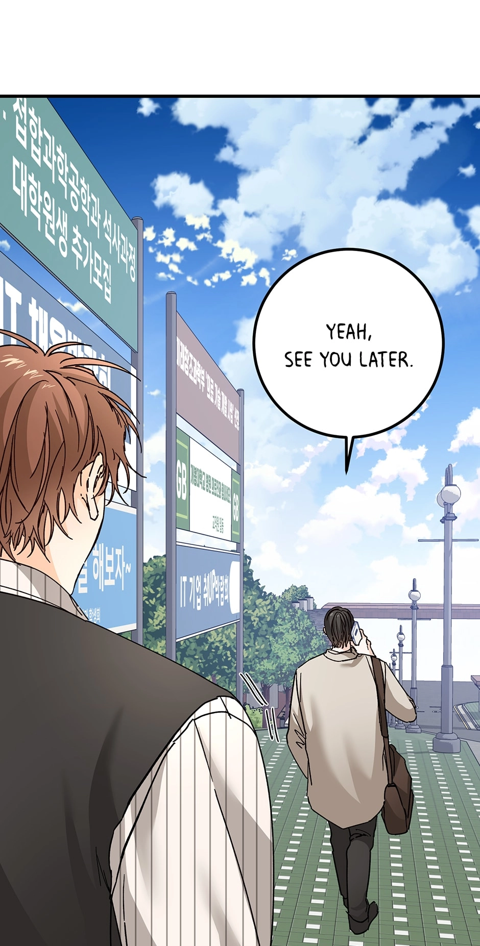 Read Popping Candy chapter 24 image 56 on Lezhin