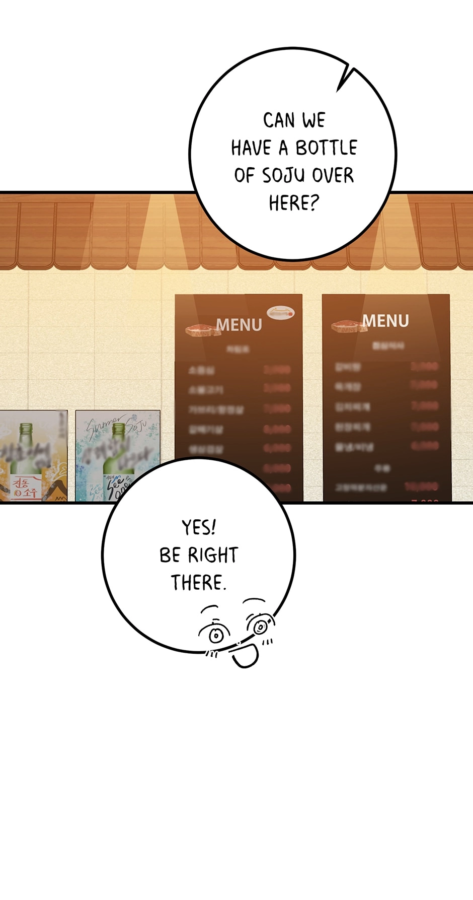 Read Popping Candy chapter 24 image 6 on Lezhin