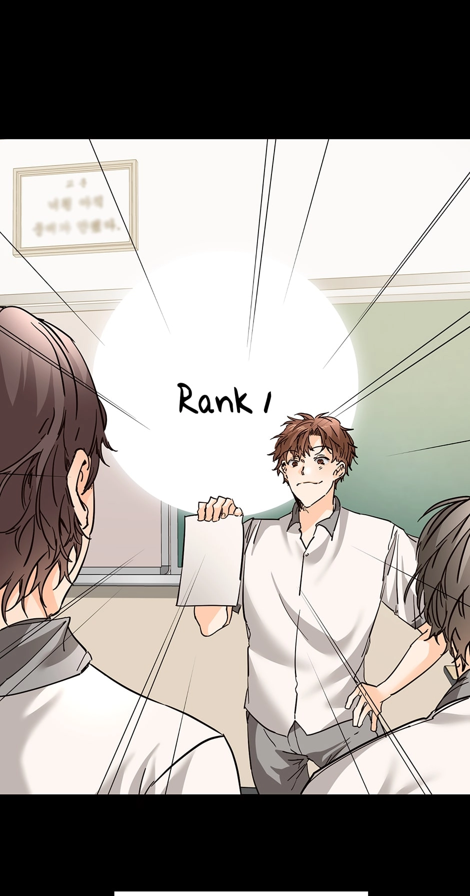 Read Popping Candy chapter 25 image 63 on Lezhin