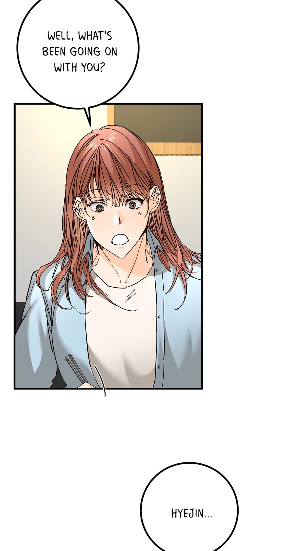 Read Popping Candy chapter 26 image 16 on Lezhin