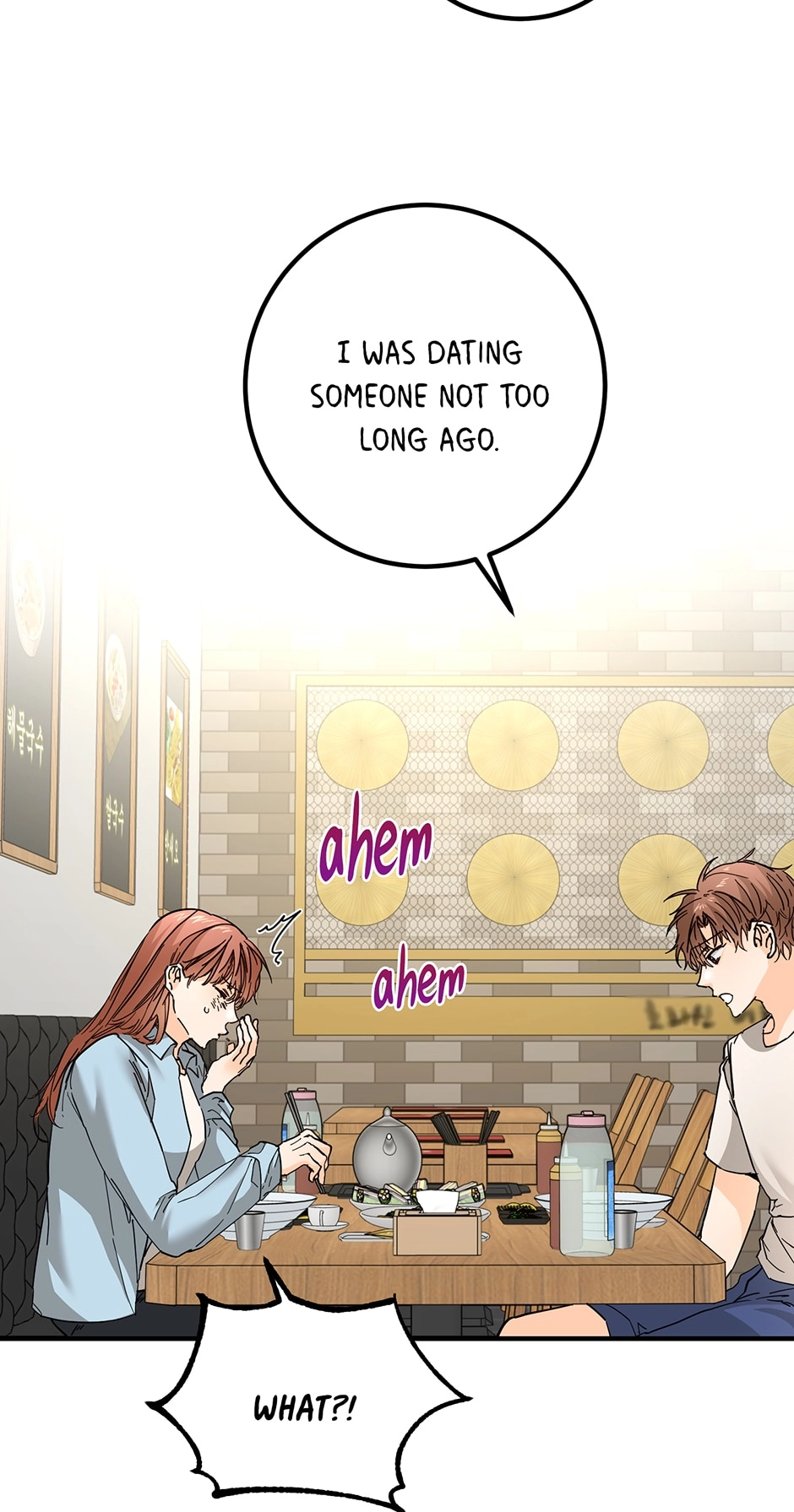 Read Popping Candy chapter 26 image 17 on Lezhin