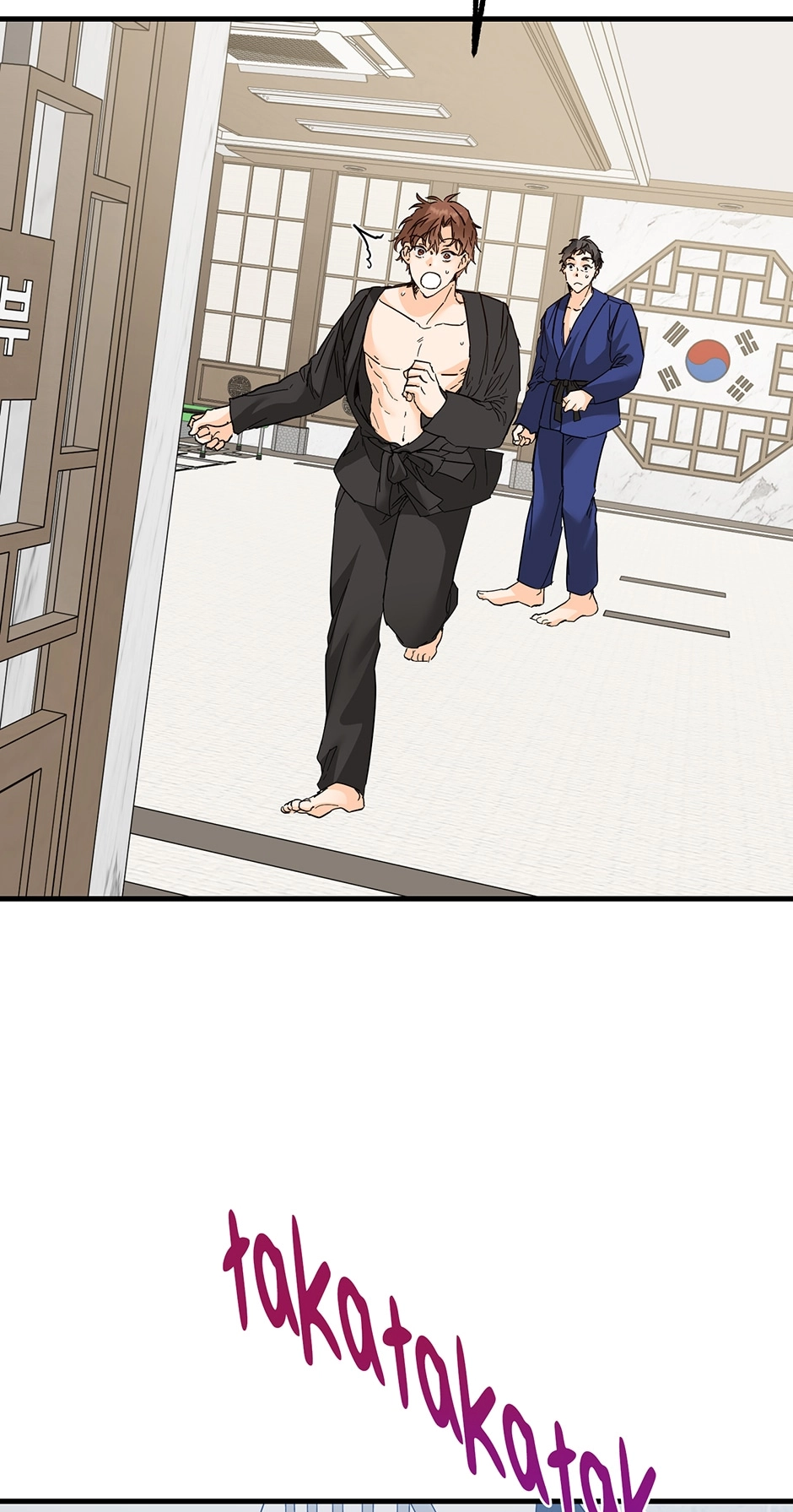 Read Popping Candy chapter 27 image 16 on Lezhin