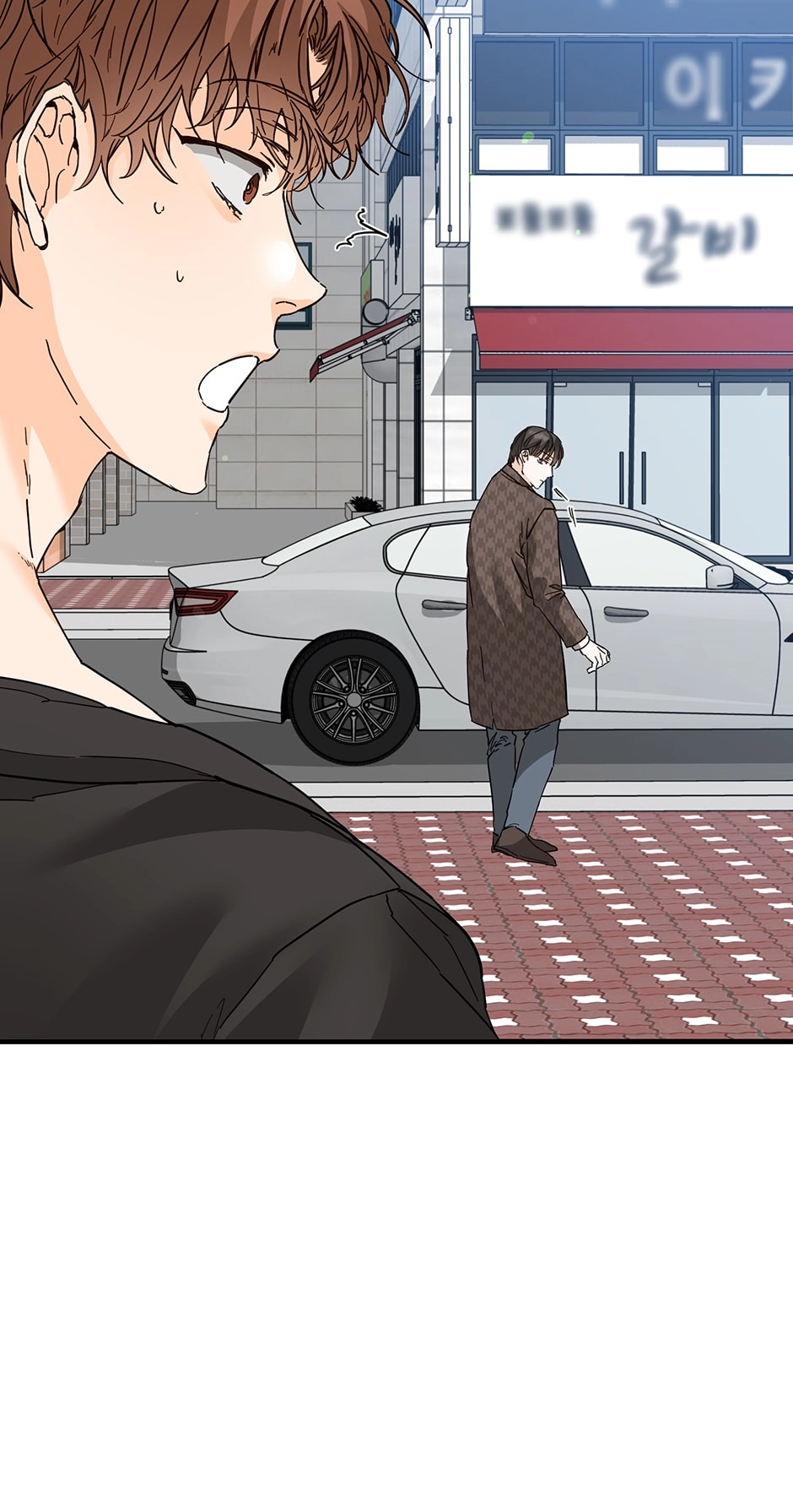 Read Popping Candy chapter 27 image 18 on Lezhin