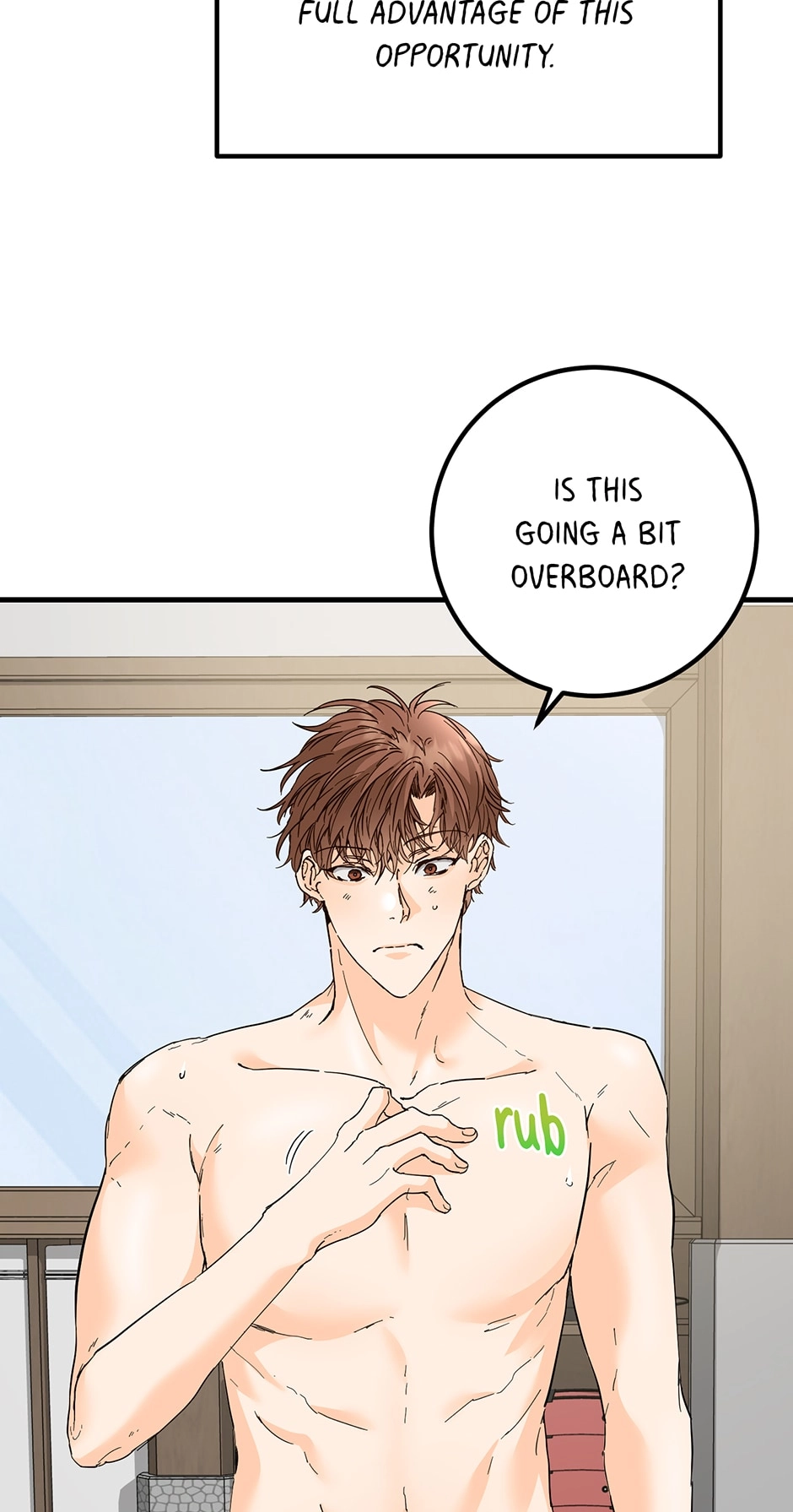 Read Popping Candy chapter 27 image 3 on Lezhin