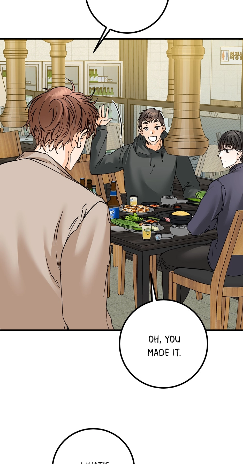 Read Popping Candy chapter 27 image 36 on Lezhin