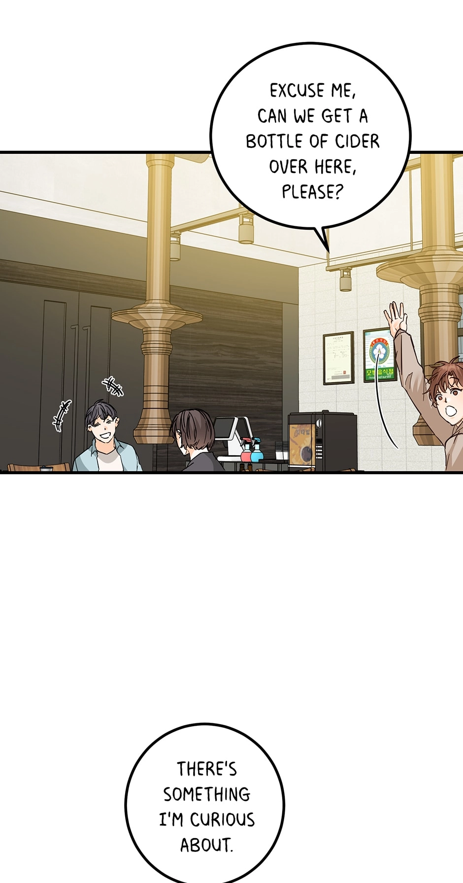 Read Popping Candy chapter 27 image 43 on Lezhin