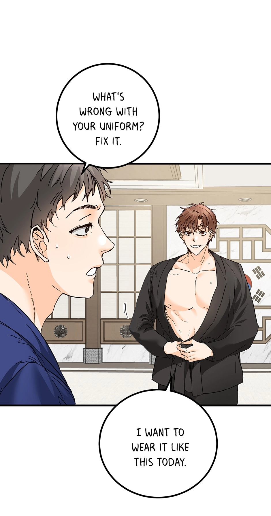 Read Popping Candy chapter 27 image 5 on Lezhin