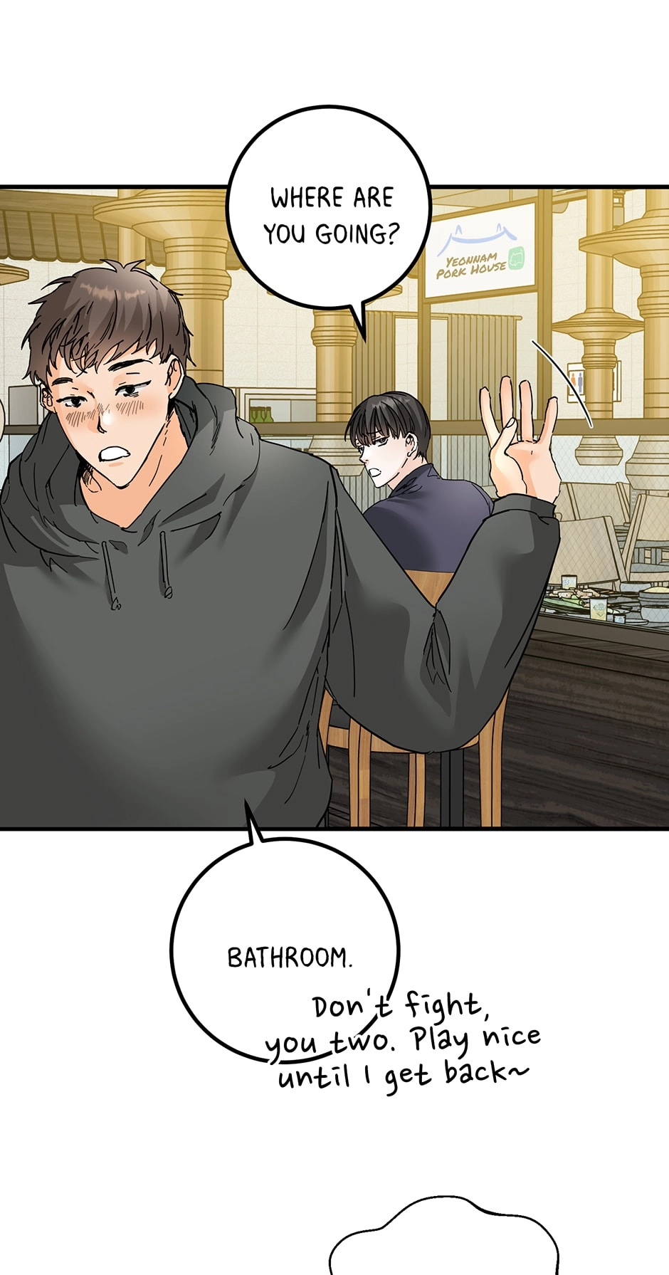 Read Popping Candy chapter 27 image 56 on Lezhin