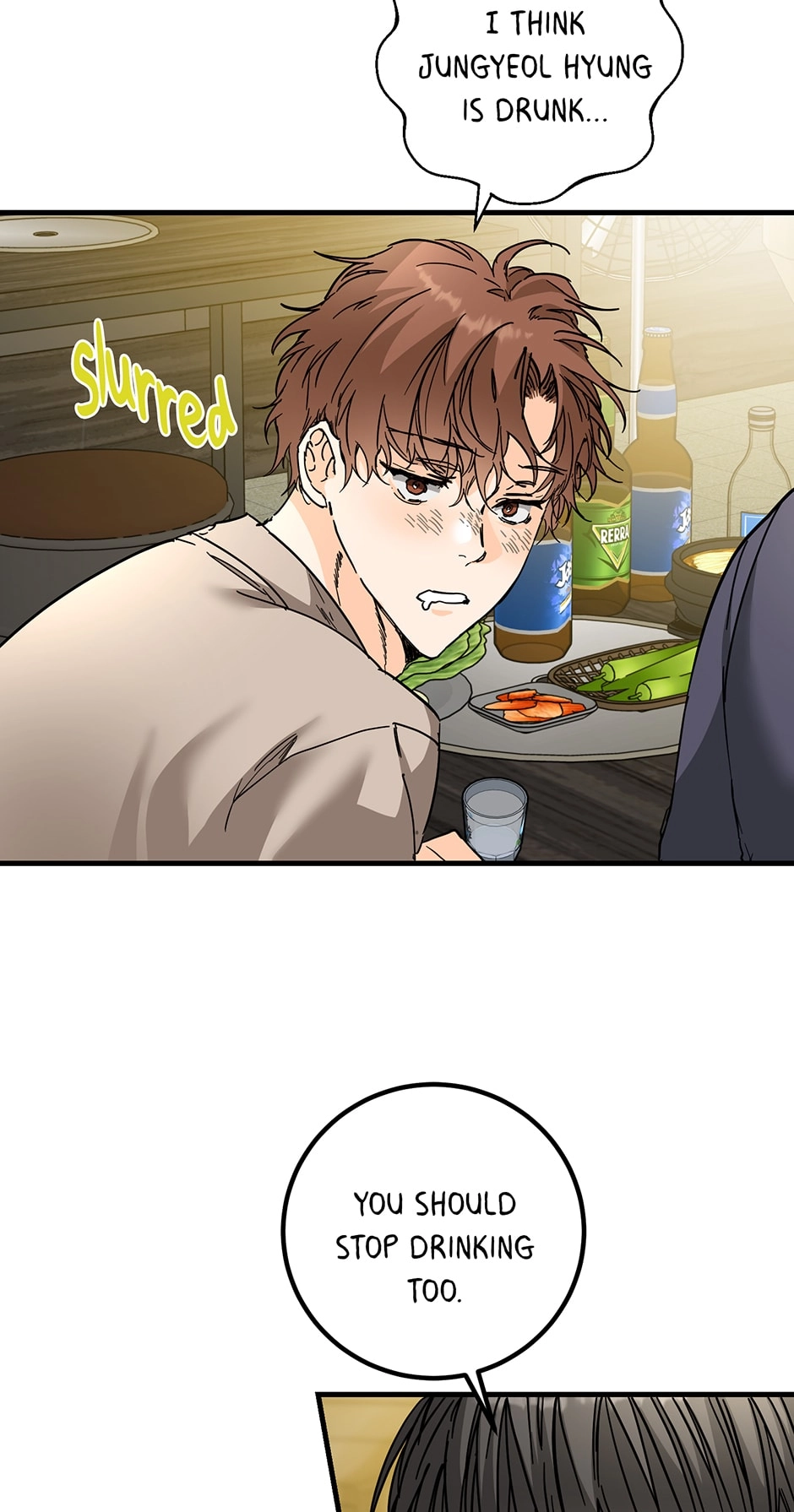 Read Popping Candy chapter 27 image 57 on Lezhin