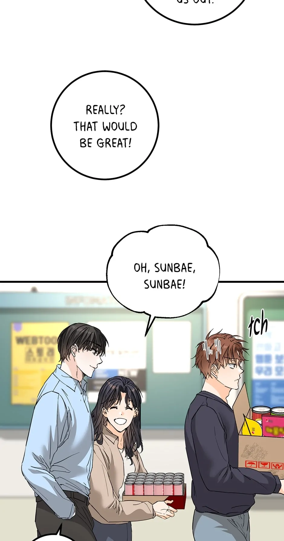 Read Popping Candy chapter 29 image 19 on Lezhin