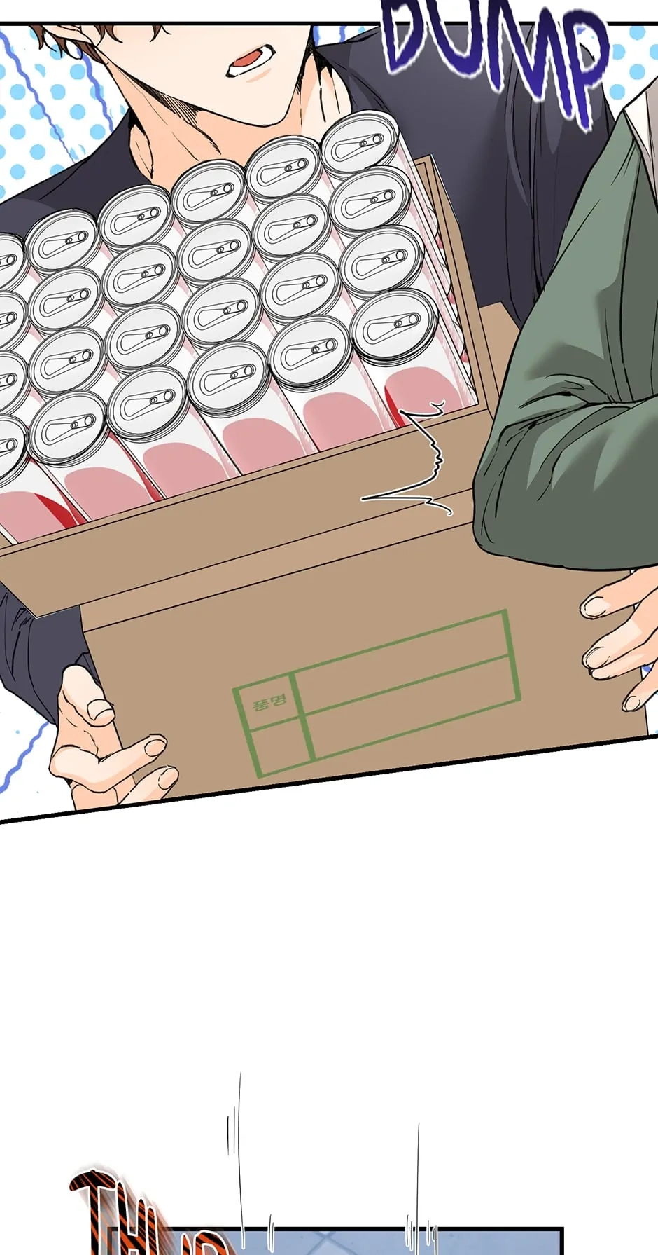 Read Popping Candy chapter 29 image 2 on Lezhin