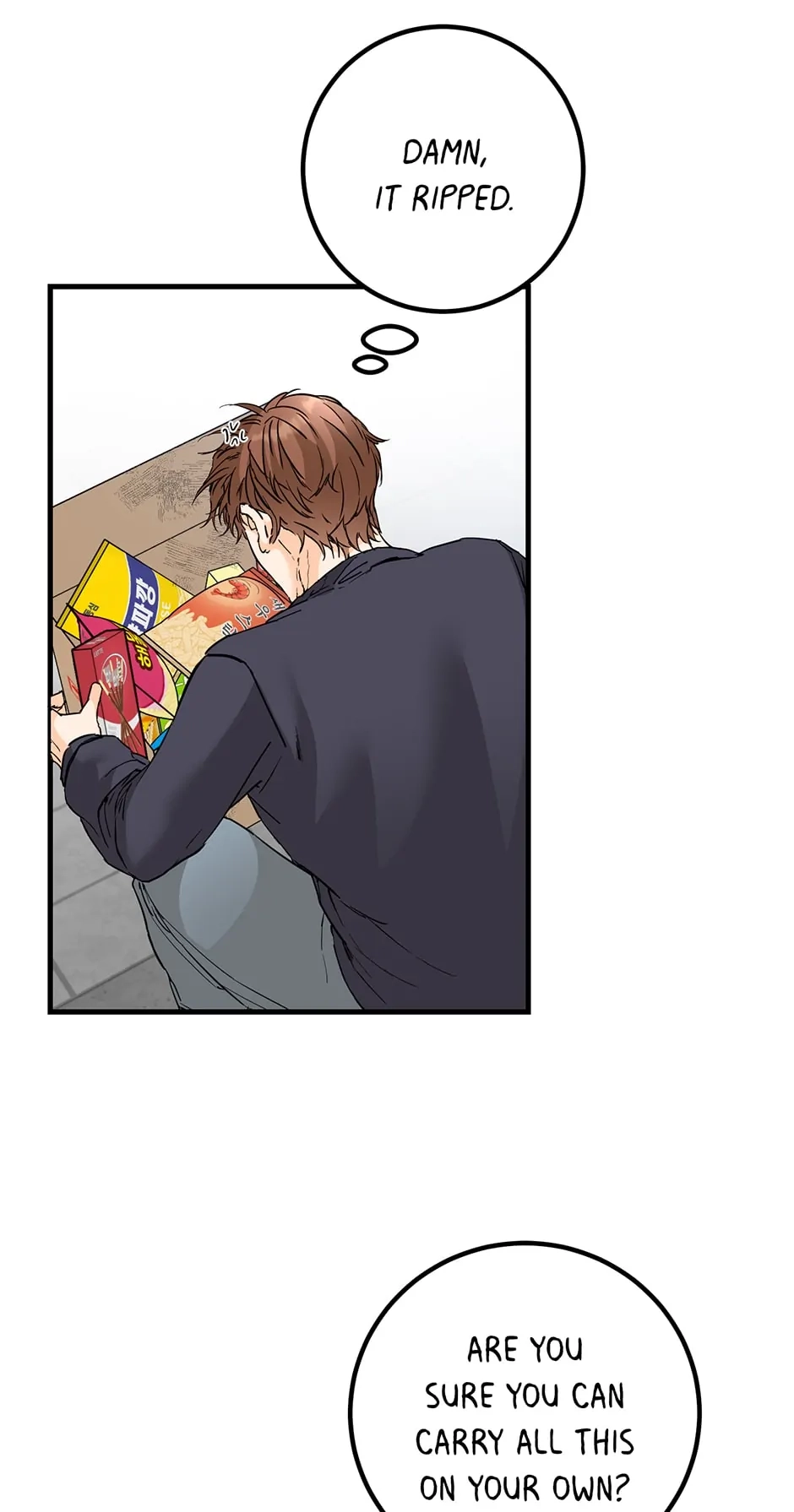 Read Popping Candy chapter 29 image 5 on Lezhin
