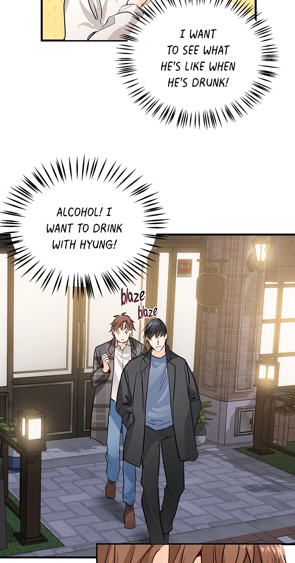 Read Popping Candy chapter 3 image 12 on Lezhin