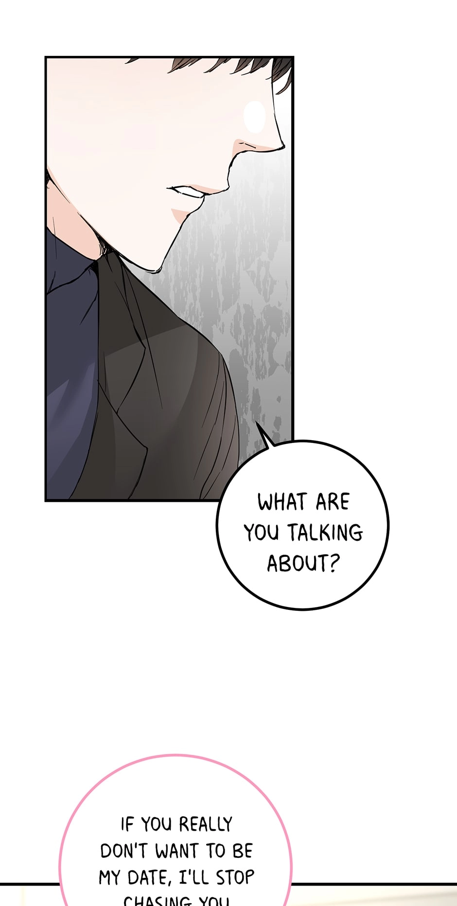 Read Popping Candy chapter 30 image 58 on Lezhin