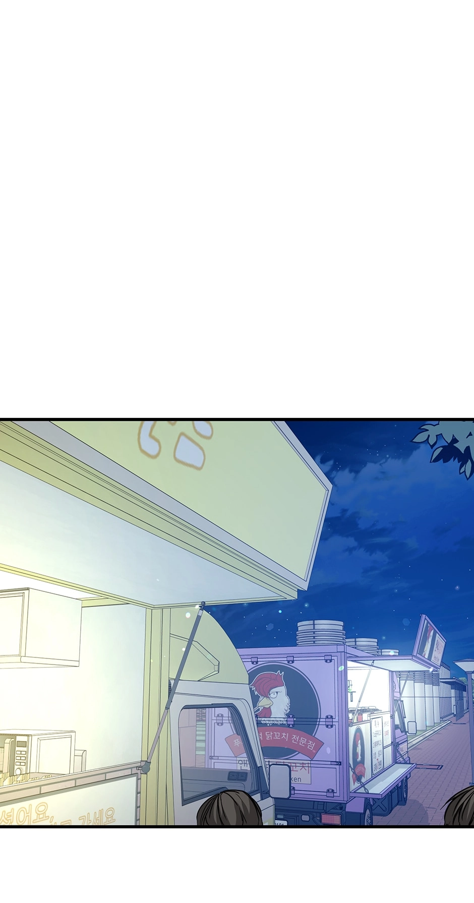 Read Popping Candy chapter 32 image 11 on Lezhin