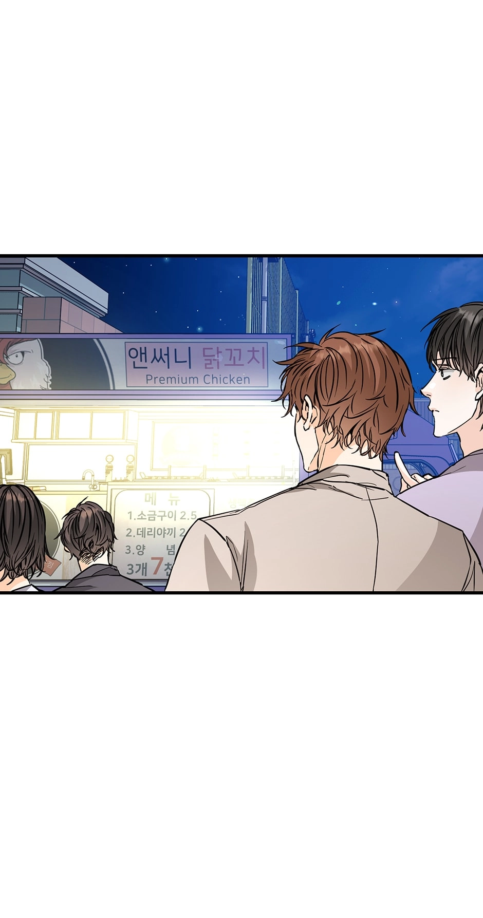 Read Popping Candy chapter 32 image 12 on Lezhin