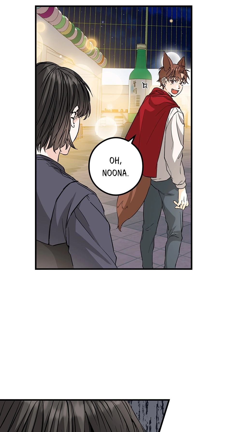 Read Popping Candy chapter 33 image 49 on Lezhin