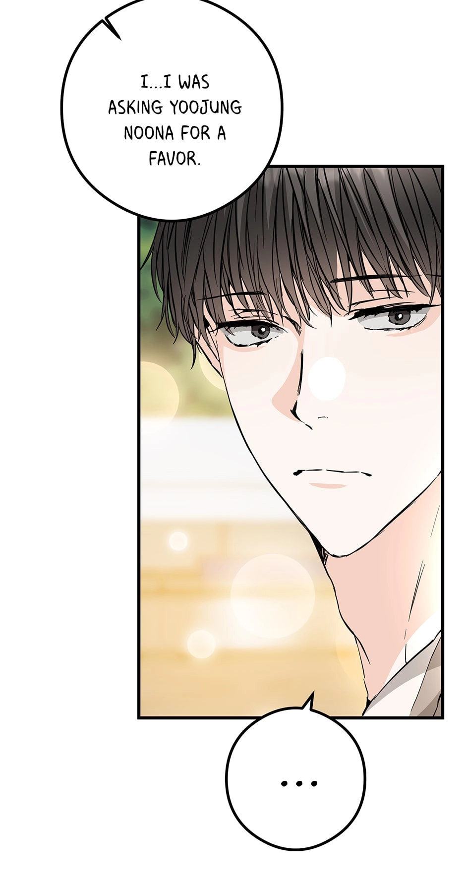 Read Popping Candy chapter 33 image 68 on Lezhin