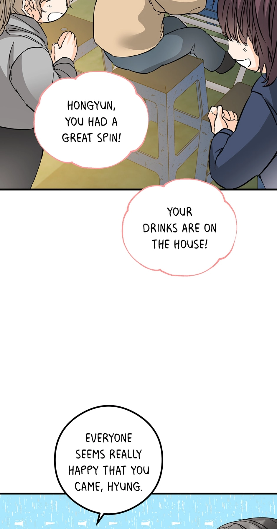 Read Popping Candy chapter 34 image 10 on Lezhin