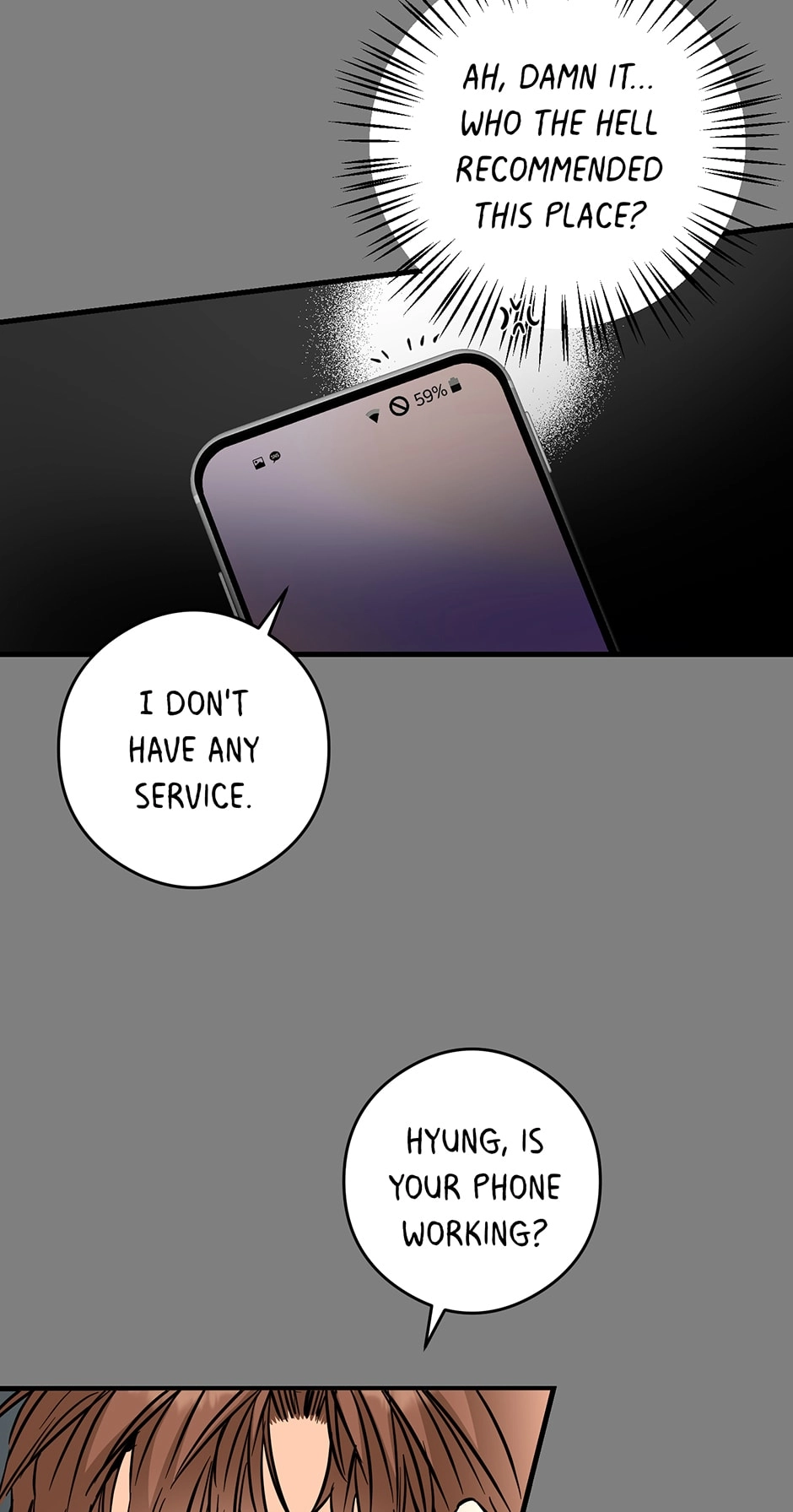 Read Popping Candy chapter 36 image 15 on Lezhin