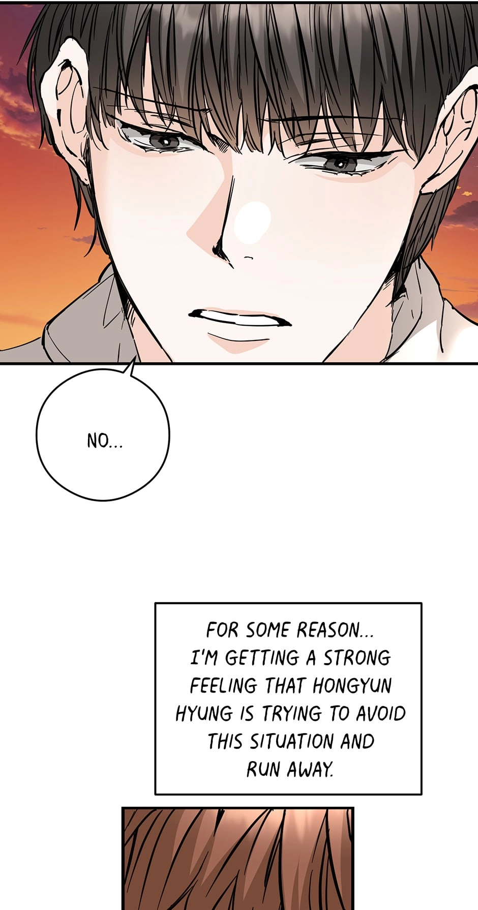 Read Popping Candy chapter 36 image 4 on Lezhin