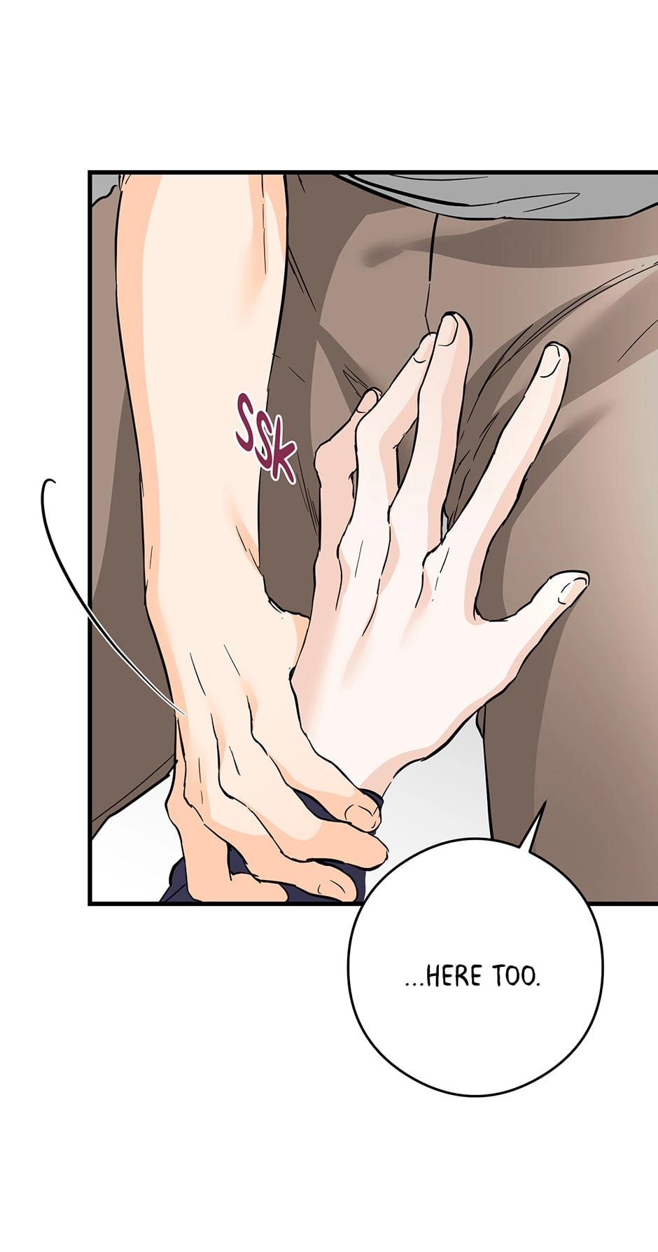 Read Popping Candy chapter 37 image 20 on Lezhin
