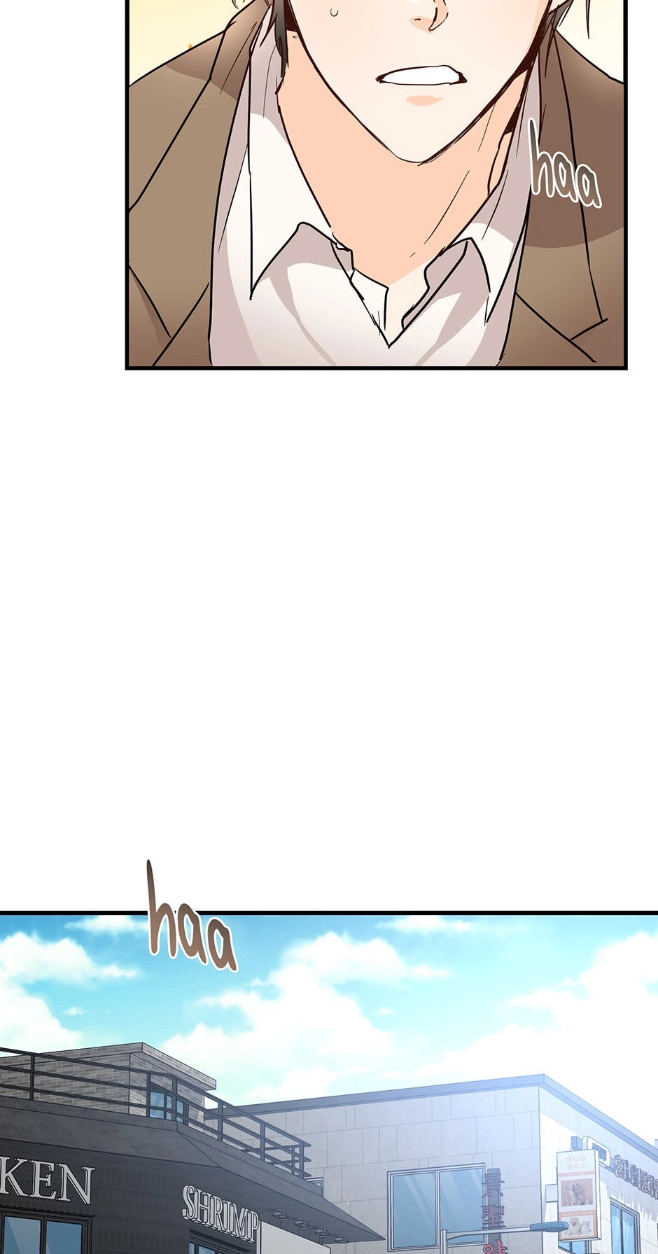 Read Popping Candy chapter 4 image 18 on Lezhin
