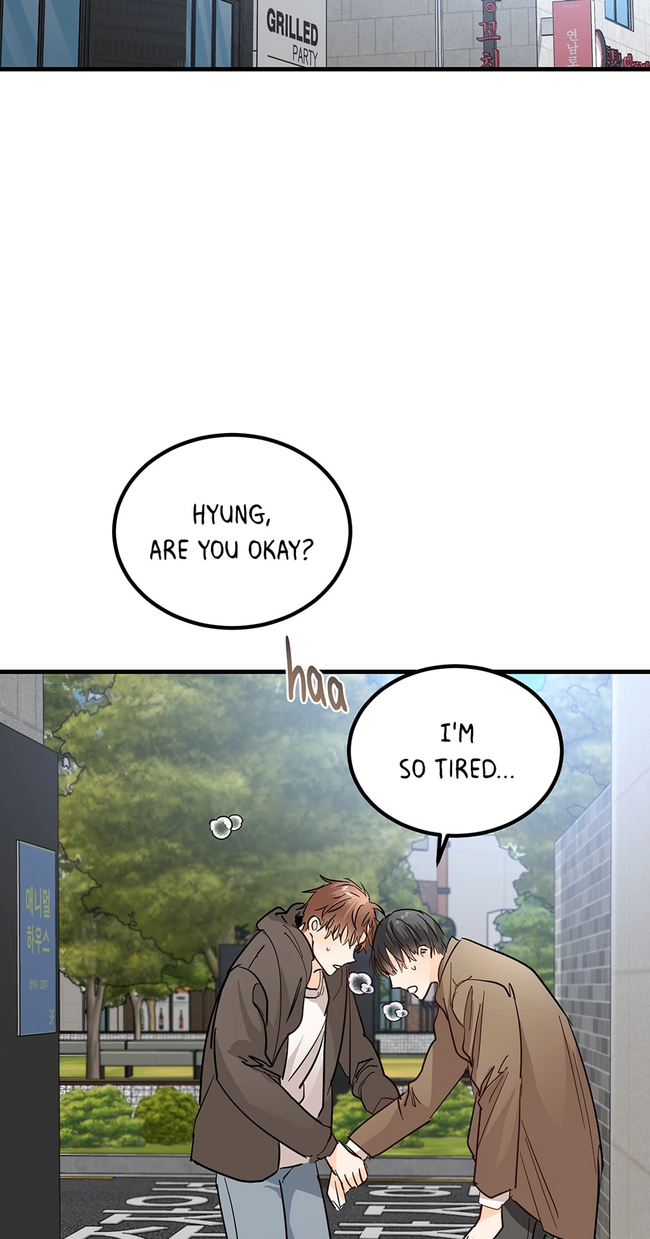 Read Popping Candy chapter 4 image 19 on Lezhin