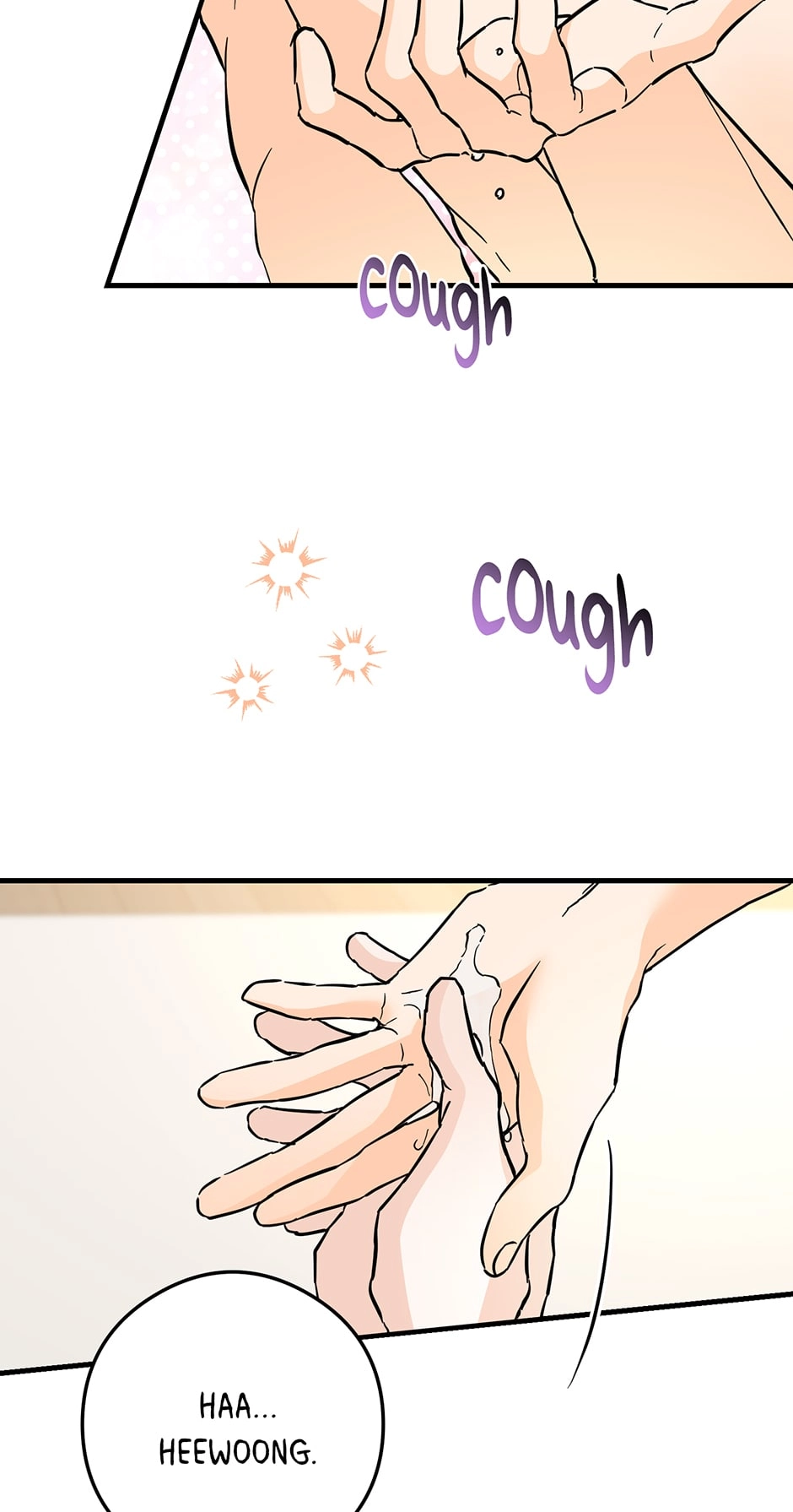 Read Popping Candy chapter 40 image 12 on Lezhin