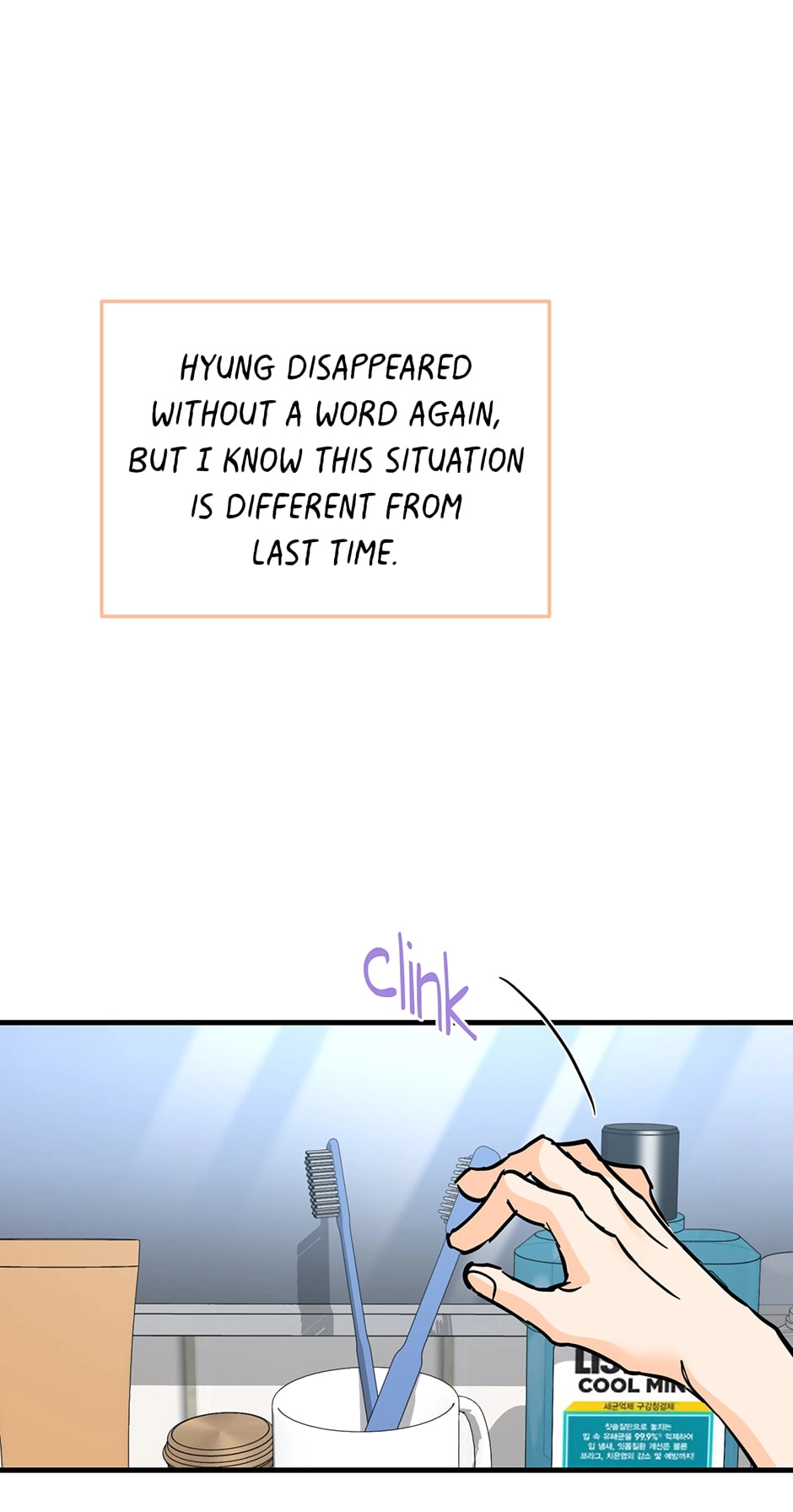 Read Popping Candy chapter 40 image 42 on Lezhin