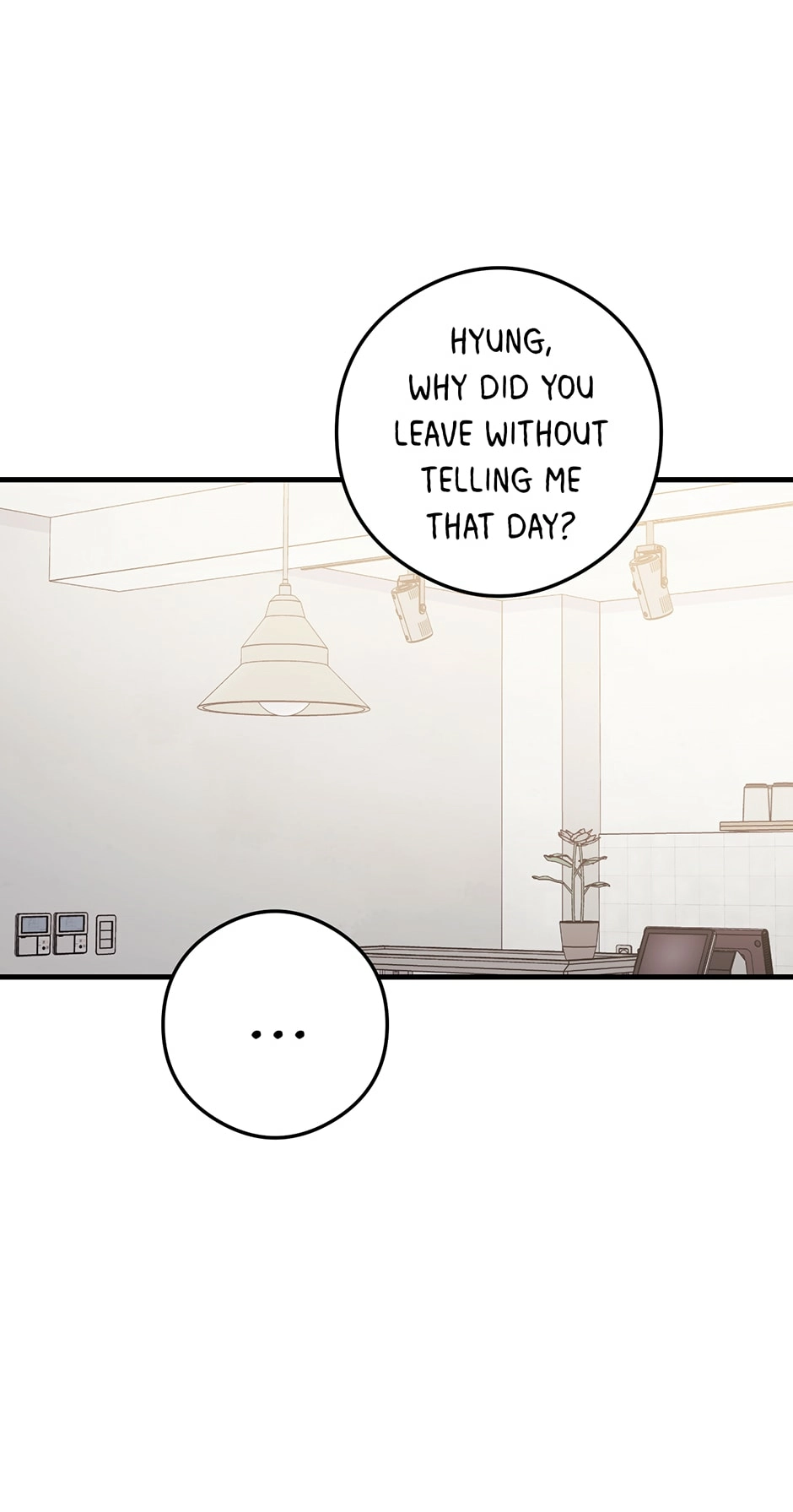 Read Popping Candy chapter 41 image 4 on Lezhin