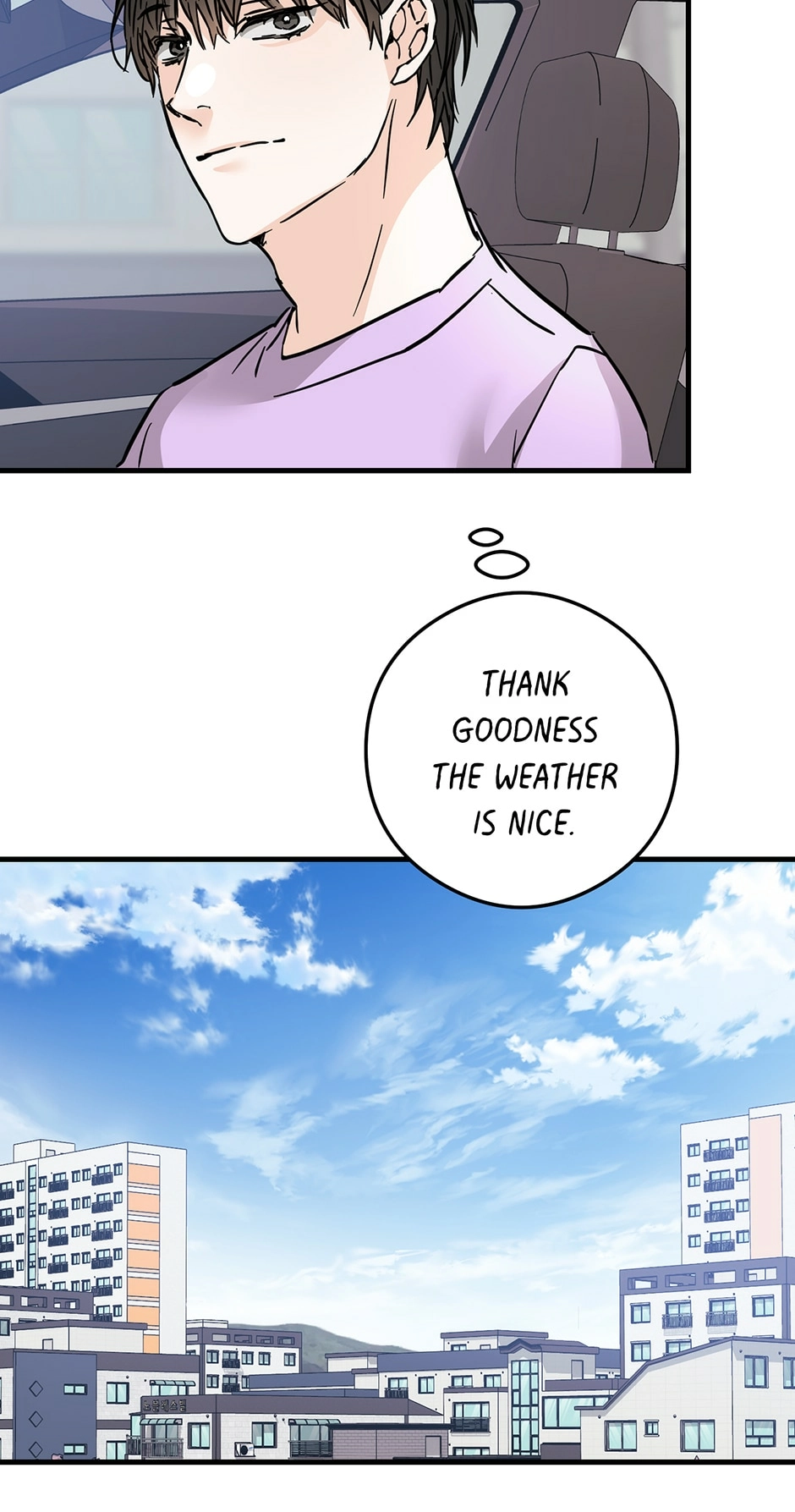 Read Popping Candy chapter 41 image 48 on Lezhin