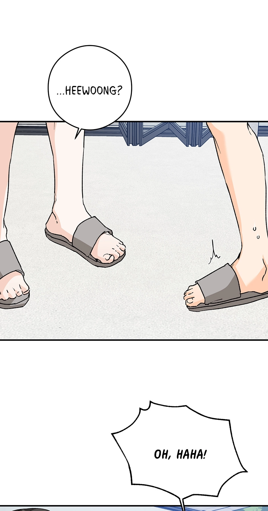 Read Popping Candy chapter 44 image 13 on Lezhin