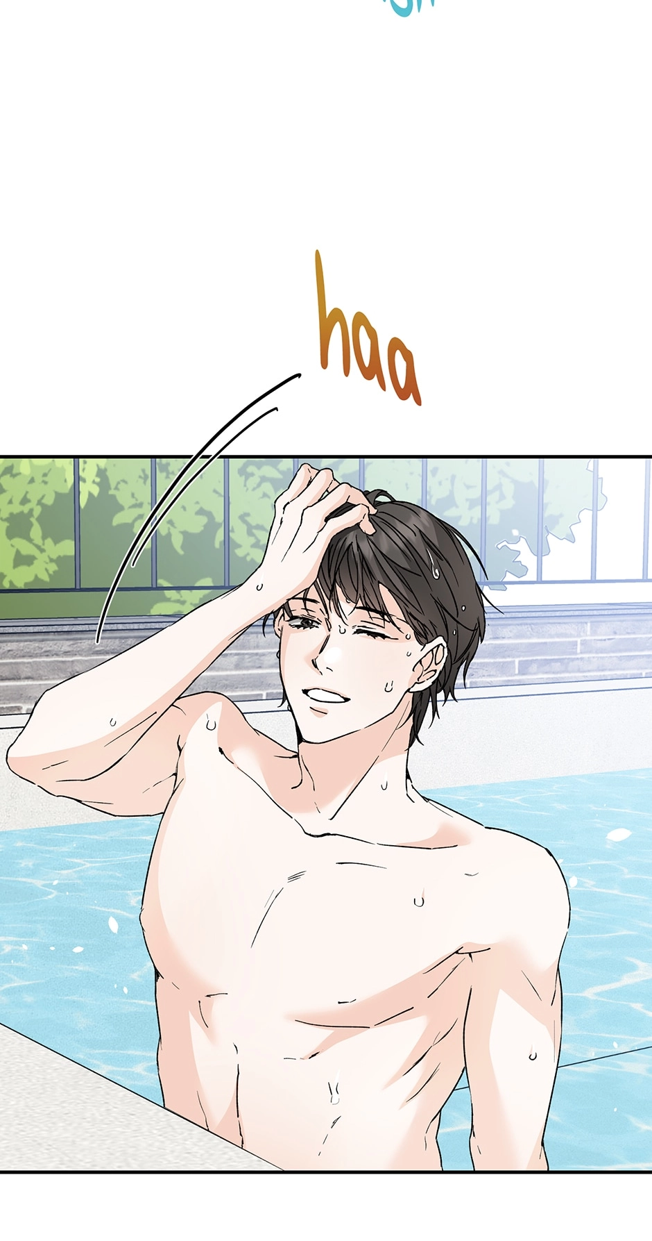 Read Popping Candy chapter 44 image 19 on Lezhin